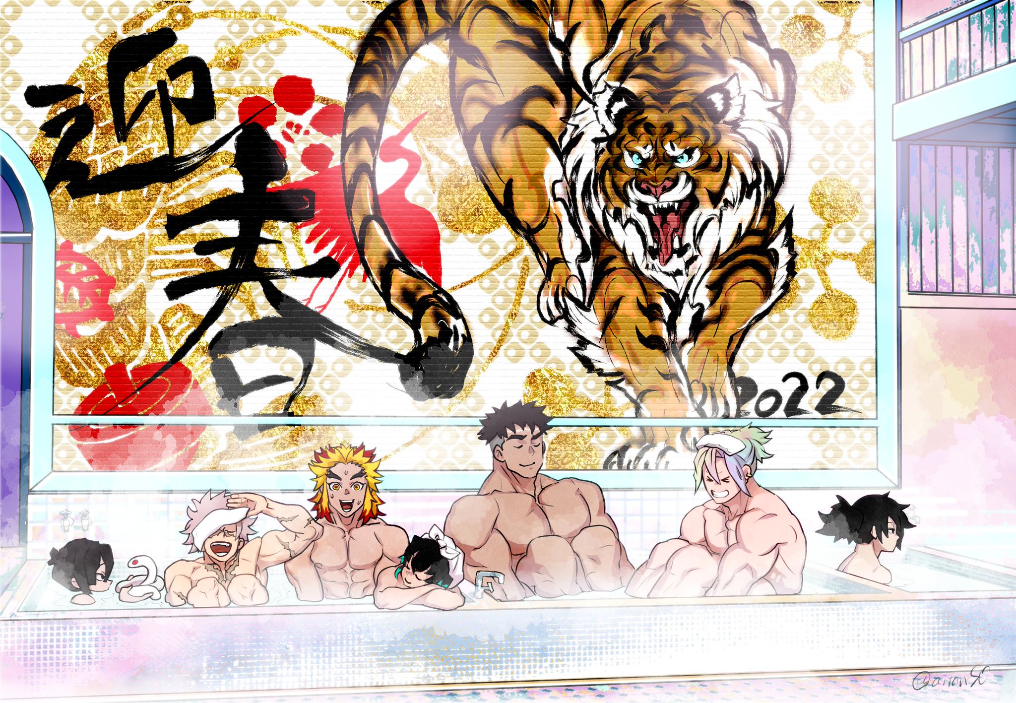 2022, 6+boys, 7boys, aitanso, bara, bath, bathhouse, bathing, bathtub, demon slayer, detailed background, himejima gyomei, iguro obanai, kaburamaru, kimetsu no yaiba, male, male only, muichiro tokitou, multicolored hair, muscular, muscular male, new year, nude, ponytail, rengoku kyoujurou, sanemi shinazugawa, sitting, steam, tomioka giyuu, uzui tengen, wholesome, yaoi, year of the tiger