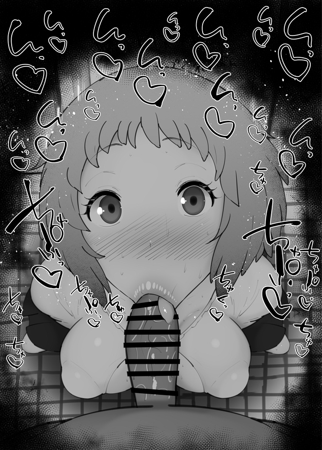 :>=, 1boy, 1girls, bar censor, big breasts, big penis, black and white, blowjob, blowjob face, blush, breasts, censor bar, censored, dark skin, dark-skinned male, detailed background, drooling, eyelashes, fellatio, female, fuuka yamagishi, heart, human, indoor, inside, interracial, kurotama, looking at viewer, male, male pov, oral, oral sex, penis, persona, persona 3, pov, ribbon, room, saliva, school uniform, shiny, shiny skin, short hair, sketch, sound effects, squatting, sweat, tagme, text, tongue, tongue out, vein, veins, veiny, veiny penis, video game, video games, yamagishi fuuka