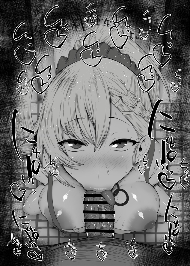 :>=, 1boy, 1girls, azur lane, belfast (azur lane), big breasts, big penis, black and white, blowjob, blush, braid, breasts, censored, dark skin, dark-skinned male, detailed background, drooling, erect nipple, erect nipples, eyelashes, fellatio, female, heart, human, indoor, inside, japanese text, kurotama, long hair, looking at viewer, male, male pov, nipples, oral, oral sex, penis, ponytail, pov, room, saliva, shiny, shiny skin, sketch, sound effects, squatting, sweat, text, tied hair, tongue, tongue out, vein, veins, veiny, veiny penis