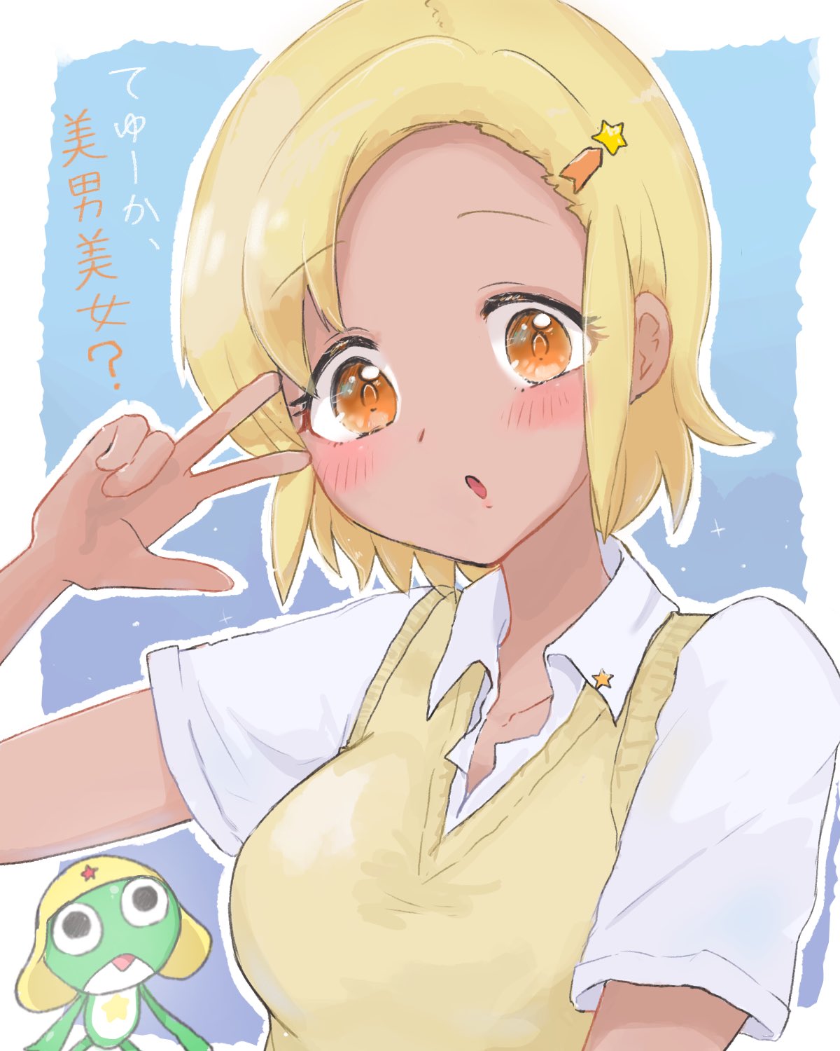 1boy angol_mois blonde_hair breasts dark_skin female gyaru hair_ornament hairclip highres keroro keroro_gunsou pine_(pineapple5459) school_uniform sweater_vest