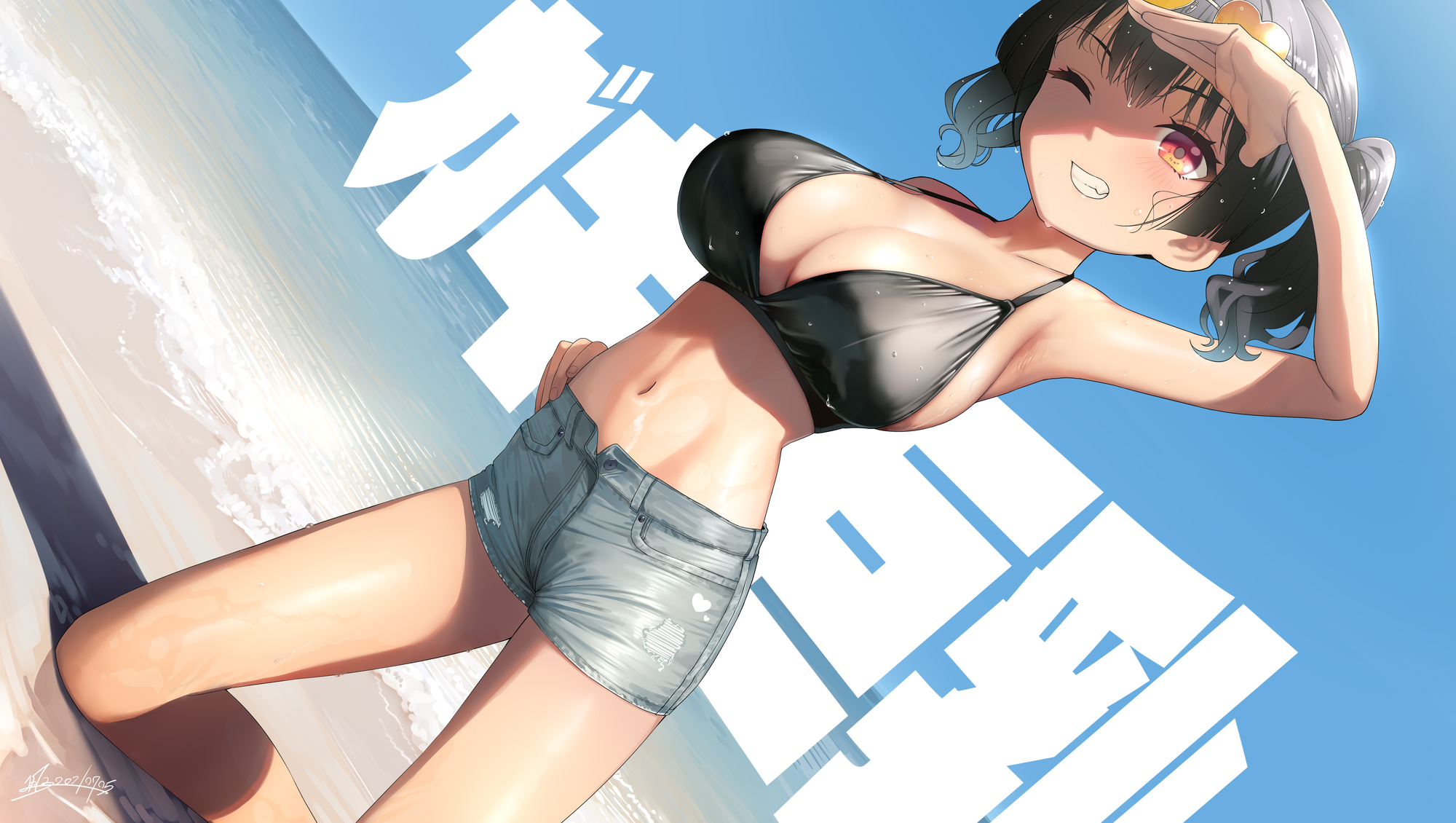 1girls, 2021, absurd res, arm up, armpits, artist name, bare arms, bare legs, bare shoulders, beach, bikini, bikini top, black bikini, black bikini top, black hair, blue bottomwear, breasts, cleavage, clothing, dated, denim shorts, eyebrows visible through hair, fangs, female, female only, front view, gaki kyonyuu, gradient eyes, grin, hand on hip, happy, heart, heart-shaped eyewear, highres, japanese text, kaedeko (kaedelic), kanna sasaki (kaedeko), kneeling, large breasts, midriff, navel, ocean, on knees, one eye closed, original, outdoors, red eyes, sand, shadow, shiny hair, shiny skin, short hair, short shorts, short twintails, shorts, signature, sky, smile, solo, sunglasses, sunglasses on head, sunlight, swimsuit, teenage female, teenager, teeth, text, thighs, tied hair, tomboy, translated, twintails, unbuttoned, unbuttoned shorts, water, wet