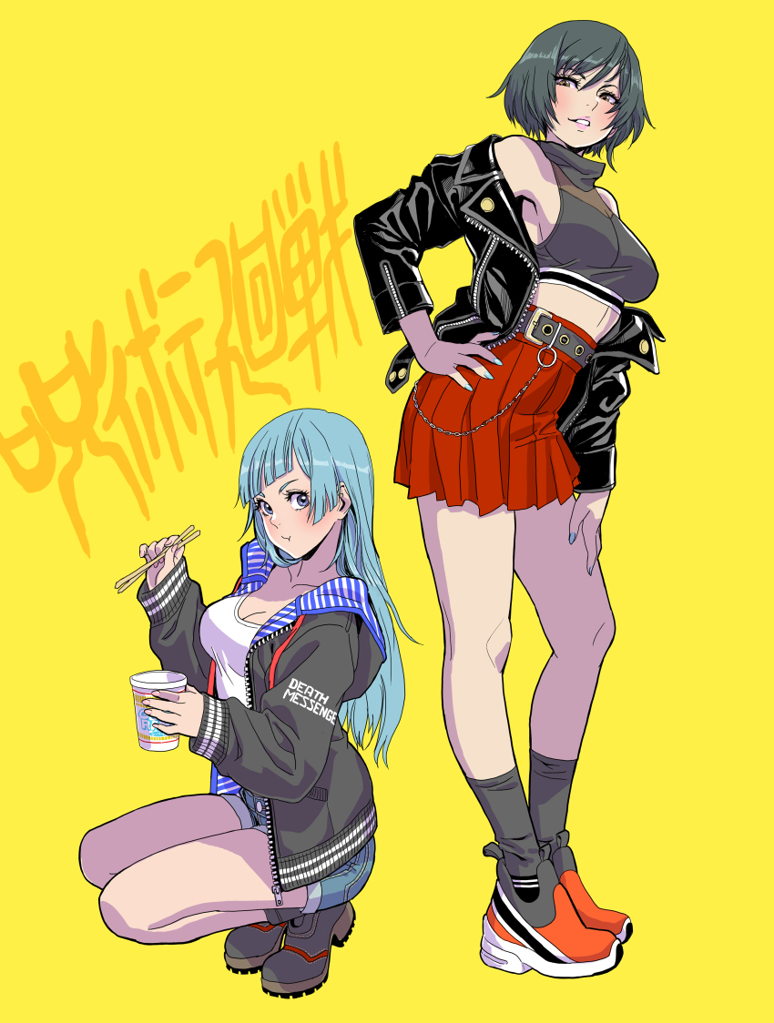 2girls female female_only fully_clothed jujutsu_kaisen kasumi_miwa multiple_girls tagme yamashita_shun'ya zenin_mai