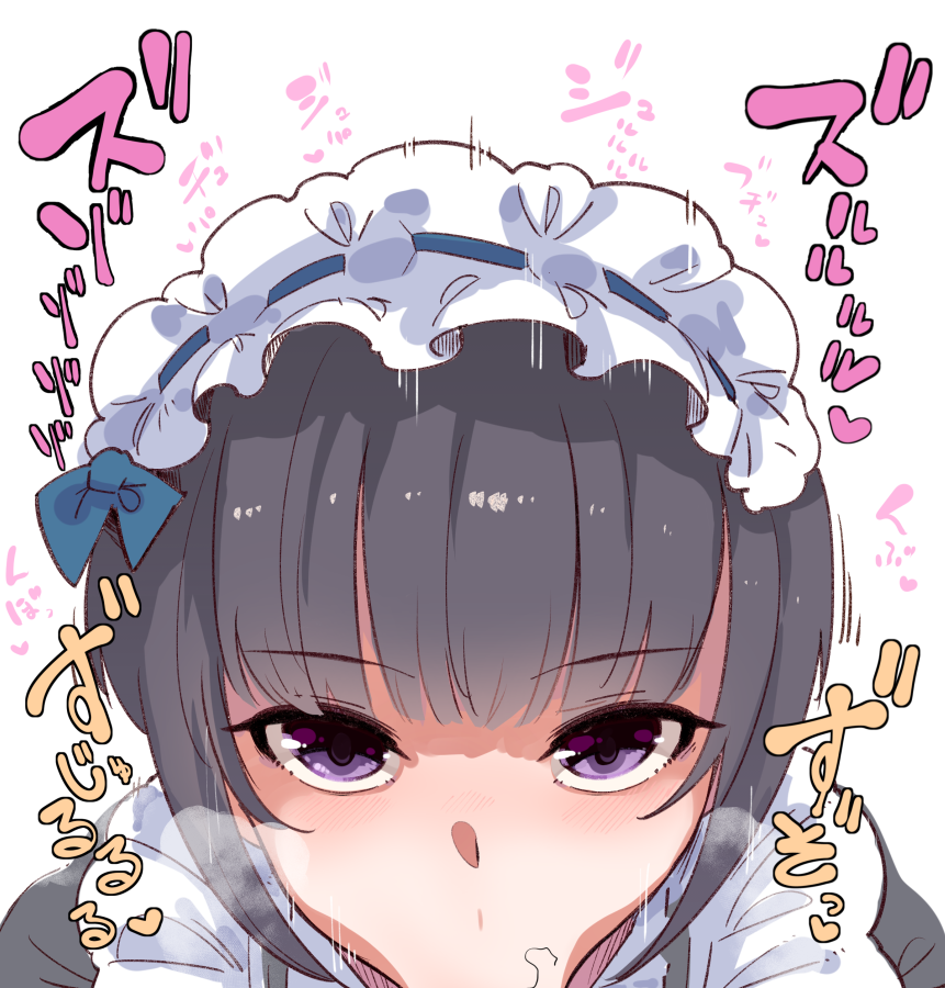 :>= brown_hair deepthroat eyebrows_visible_through_hair fellatio female hairband idolmaster idolmaster_cinderella_girls implied_fellatio implied_oral looking_at_viewer maid_headdress oral out-of-frame_censoring purple_eyes shirayuki_chiyo solo stray_pubic_hair takato_kurosuke white_background