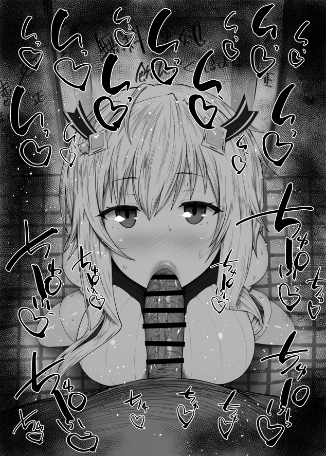 1boy 1girls 2021 big_breasts big_penis black_and_white blowjob blush censored censored_penis dark-skinned_male dark_skin demon demon_girl detailed_background drooling eyelashes fellatio hair_ornament heart humanoid indoor inside japanese_text kurotama long_hair looking_at_viewer male male_pov maou_gakuin_no_futekigousha misha_necron oral oral_sex pov room saliva school_uniform_(demon_king_academy_delsgade) shiny shiny_skin silver_link_(studio) sketch sound_effects squatting sweat text toilet vein veins veiny veiny_penis