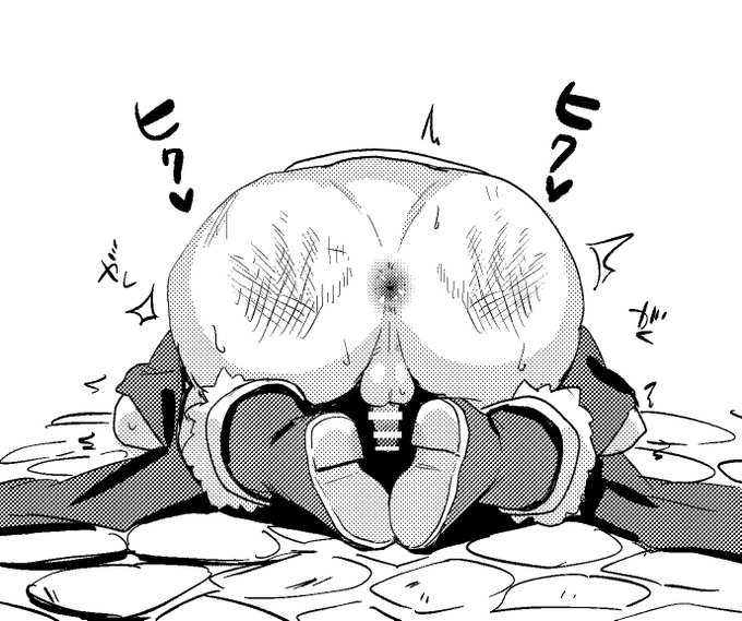 ass, iwatani naofumi, male, male only, tate no yuusha no nariagari, yaoi