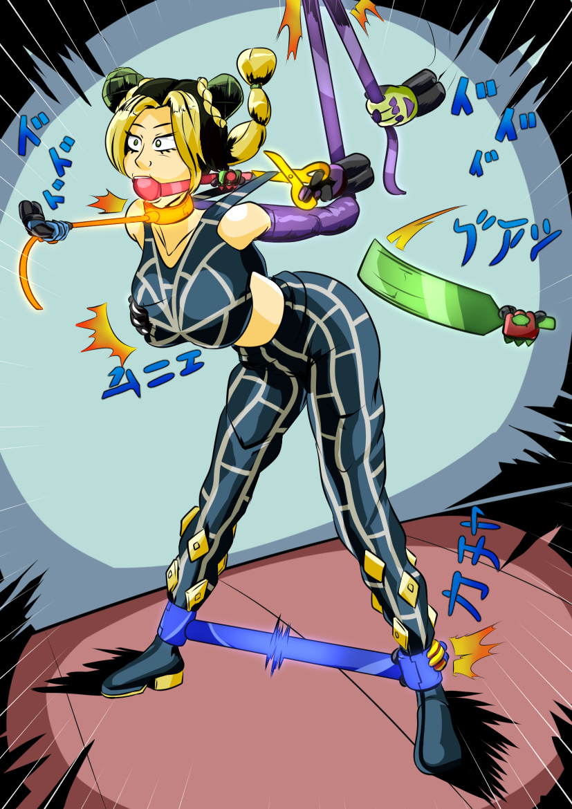 1girls armbinder ball_gag bondage bound clothed_female collar disembodied_hand disembodied_hands female femsub gag gagged groping groping_breast jojo's_bizarre_adventure jolyne_kujo kanji metal_collar onomatopoeia plasma-dragon scissors solo solo_female spanking spread_legs spreader_bar stand_(jjba) stone_ocean strappado sweat tagme tied_up