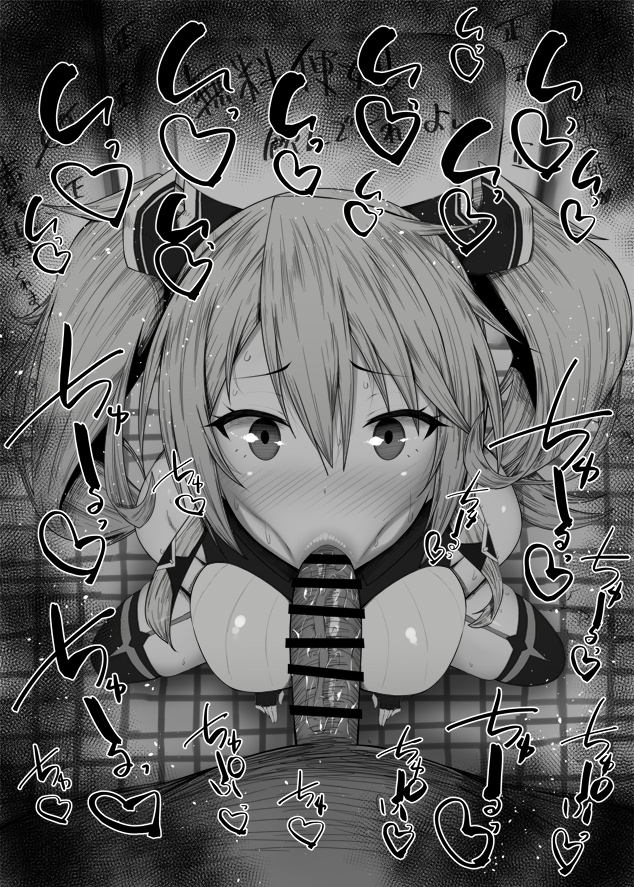 1boy 1girls 2021 :>= big_breasts big_penis black_and_white blowjob blush censored censored_penis dark-skinned_male dark_skin demon demon_girl detailed_background drooling eyelashes fellatio hair_ornament heart humanoid indoor inside japanese_text kurotama long_hair looking_at_viewer male male_pov maou_gakuin_no_futekigousha oral oral_sex pov room saliva sasha_necron school_uniform_(demon_king_academy_delsgade) shiny shiny_skin silver_link_(studio) sketch sound_effects squatting sweat text tied_hair toilet twintails vein veins veiny veiny_penis