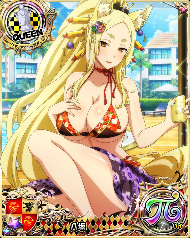 1girls, ass, big ass, big breasts, blonde hair, breasts, card, female, fox, fox ears, fox tail, high school dxd, kitsune, looking at viewer, milf, monster girl, official art, solo, swimsuit, yasaka (high school dxd)