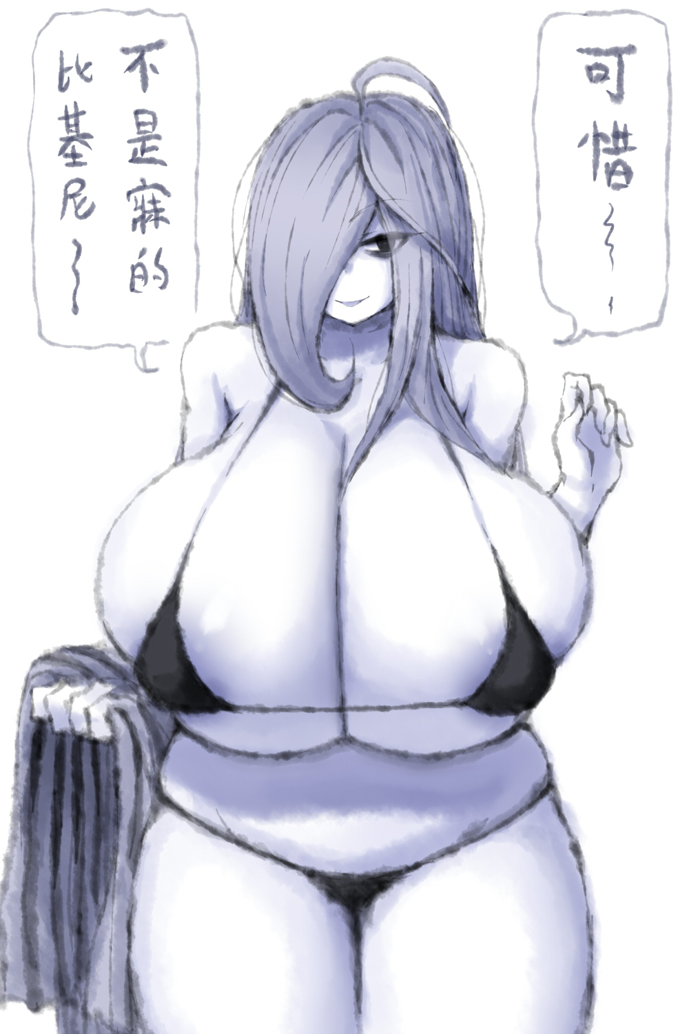 2b213, ahoge, big breasts, breasts, bursting breasts, chinese text, female, hair over one eye, huge breasts, long hair, mature female, mei's mother (2b213), micro bikini, milf, solo female, swimsuit, translation request