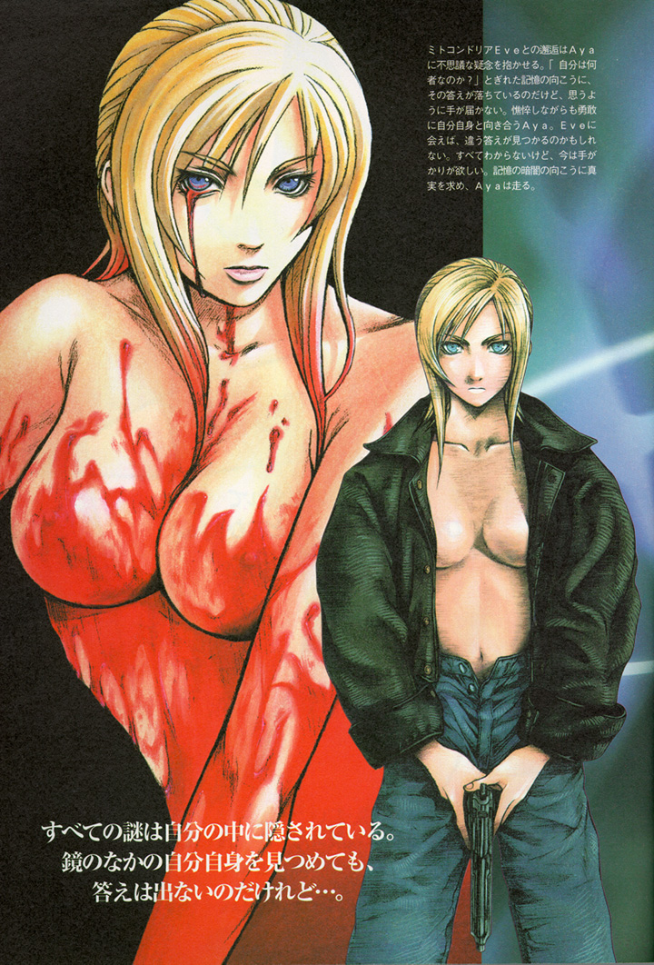 aya_brea blonde_hair blood blue_eyes casual female firearm handgun human outerwear pale_skin parasite_eve weapon