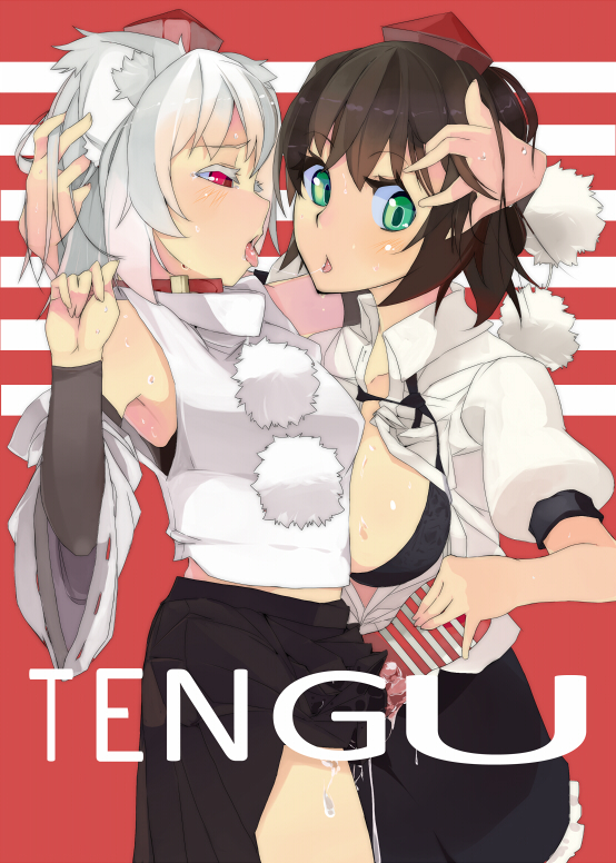 animal_ears aqua_eyes artificial_vagina black_hair collar eightman english_text eyelashes futanari intersex momiji_inubashiri multiple_girls red_eyes saliva saliva_trail shameimaru_aya tenga tengu text tokin_hat tongue touhou white_hair wolf_ears