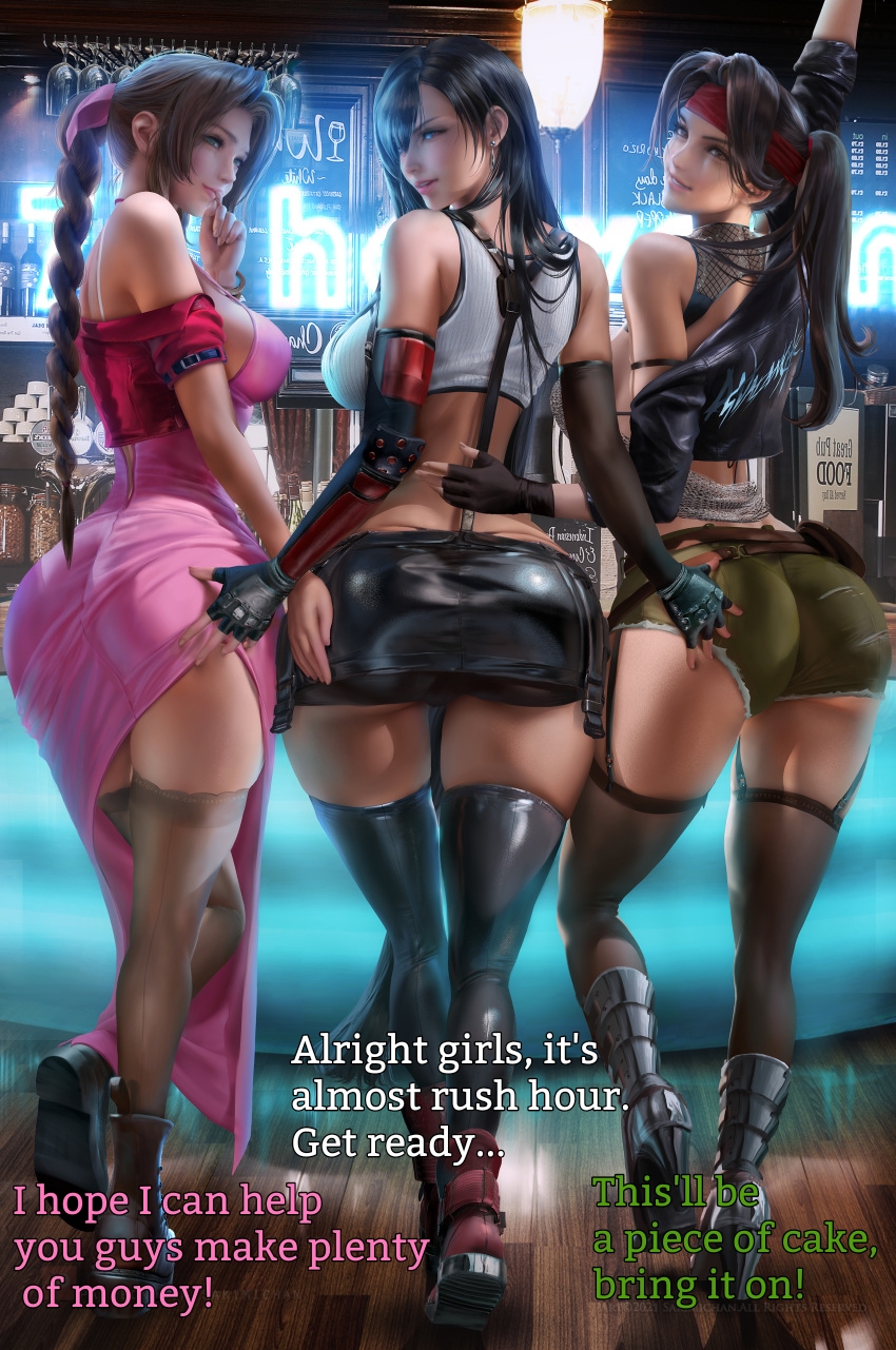 3girls, aerith gainsborough, ass, ass focus, dress, edit, edited, english text, female, final fantasy, final fantasy vii, final fantasy vii remake, full body, jessie rasberry, pussy, sakimichan, shorts, skirt, standing, tagme, tank top, thighhighs, third-party edit, tifa lockhart