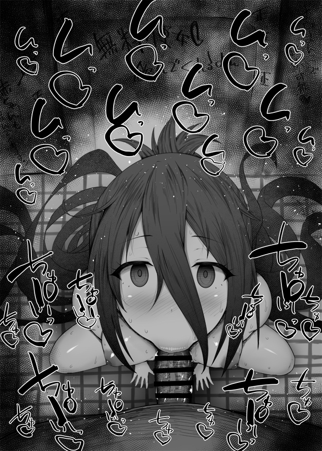 1boy 1girls 2021 bare_shoulders bathroom big_breasts big_penis black_and_white blowjob blush censored censored_penis cute dark-skinned_male dark_skin deep_blowjob deepthroat_mark demon demon_girl detailed_background drooling erect_nipple erect_nipples eye_contact eyelashes fellatio hands-free heart human indoor inside japanese_text kurotama long_hair looking_at_viewer male male_pov maou_gakuin_no_futekigousha oral oral_sex pov room saliva saliva_trail shiny shiny_skin sketch sound_effects squatting sweat teenager text throat_fuck tight_throat toilet tongue_out vein veins veiny veiny_penis zeshia_bianca