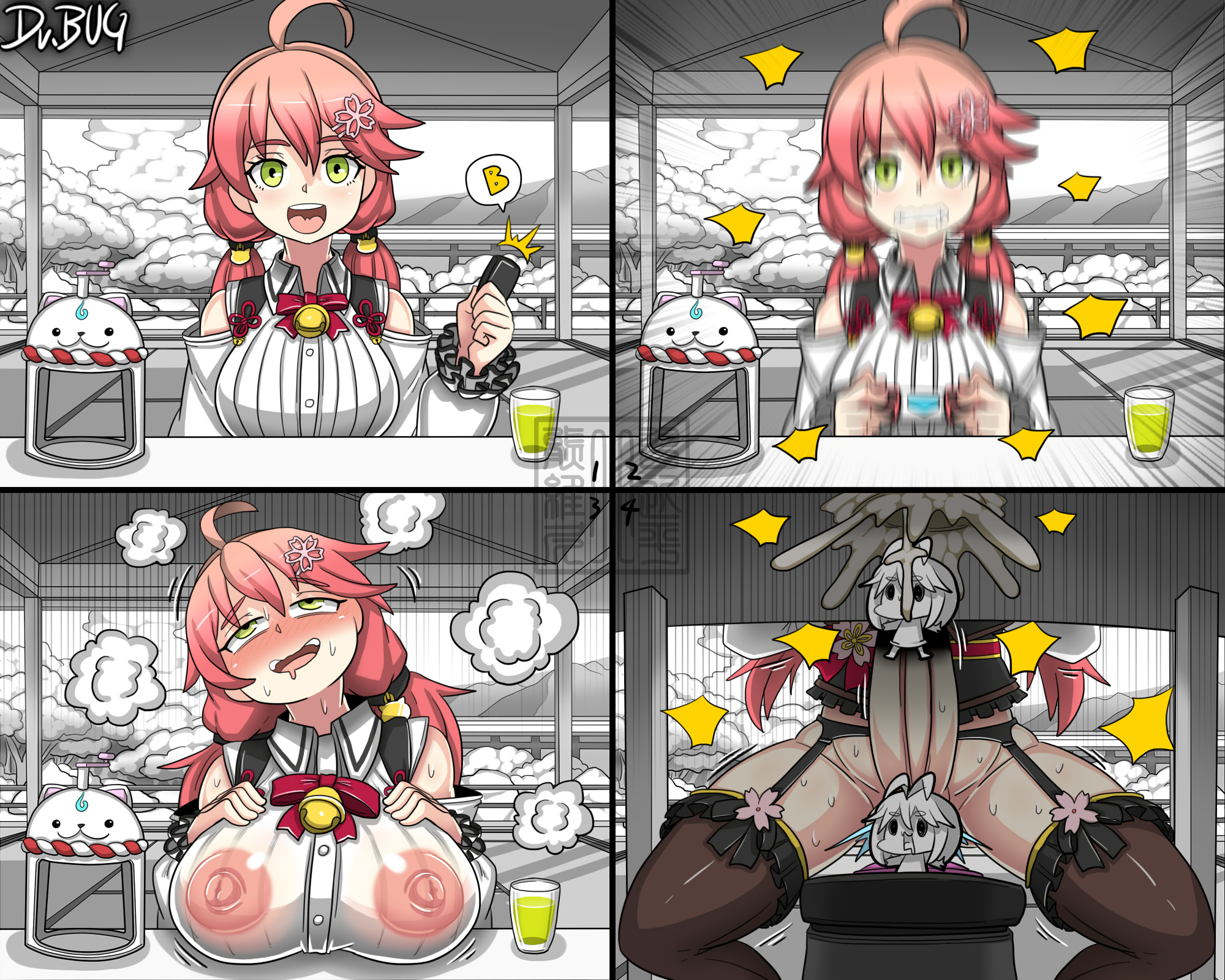 1futa, ahoge, areolae, beer, big breasts, big penis, bottomless, breasts, clothed, clothed masturbation, clothing, cum, cumshot, dr.bug, ejaculating cum, ejaculation, erection, futa only, futa sans balls, futanari, green eyes, hands-free, handsfree ejaculation, hololive, hololive gen 0, hololive japan, human, intersex, large breasts, light skin, light-skinned futa, masturbation, nipples, no panties, orgasm, pale skin, partially clothed, penis, pink hair, sakura miko, sex toy, sitting, sole futa, solo, stealth masturbation, stockings, toy, vibrator, virtual youtuber, wet shirt