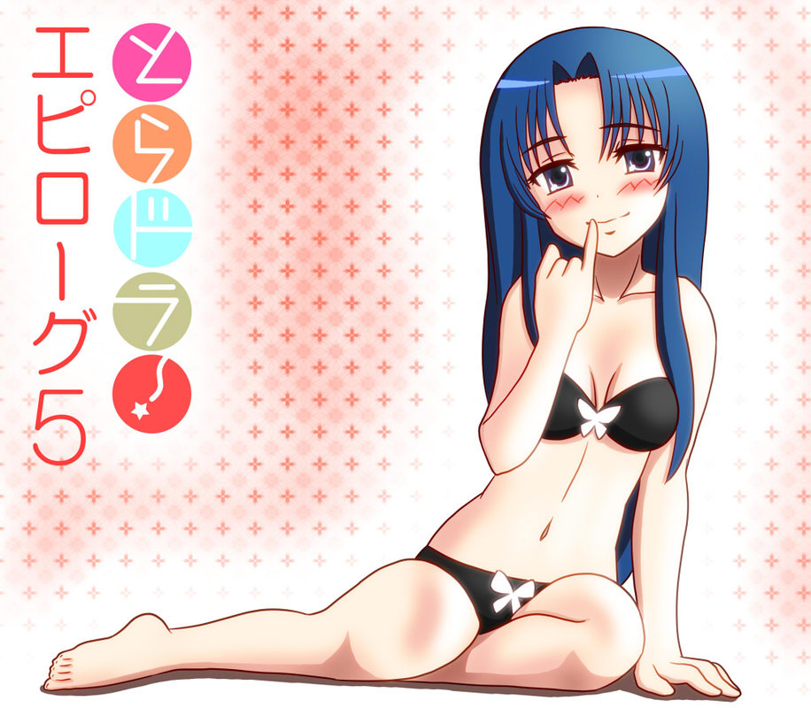 arm_at_side arm_up bangs black_bra black_panties blue_eyes blue_hair blush bra breasts chunpai cleavage closed_mouth collarbone eyebrows_visible_through_hair feet female female_focus finger_to_mouth hand_on_ground happy head_tilt japanese_text kawashima_ami legs legs_together long_hair medium_breasts navel panties patterned_background red_background ribbon ribbon_bra ribbon_panties seductive_smile shiny shiny_hair shiny_skin sidelocks sitting smile solo thighs toradora! underwear_only very_long_hair white_background white_ribbon