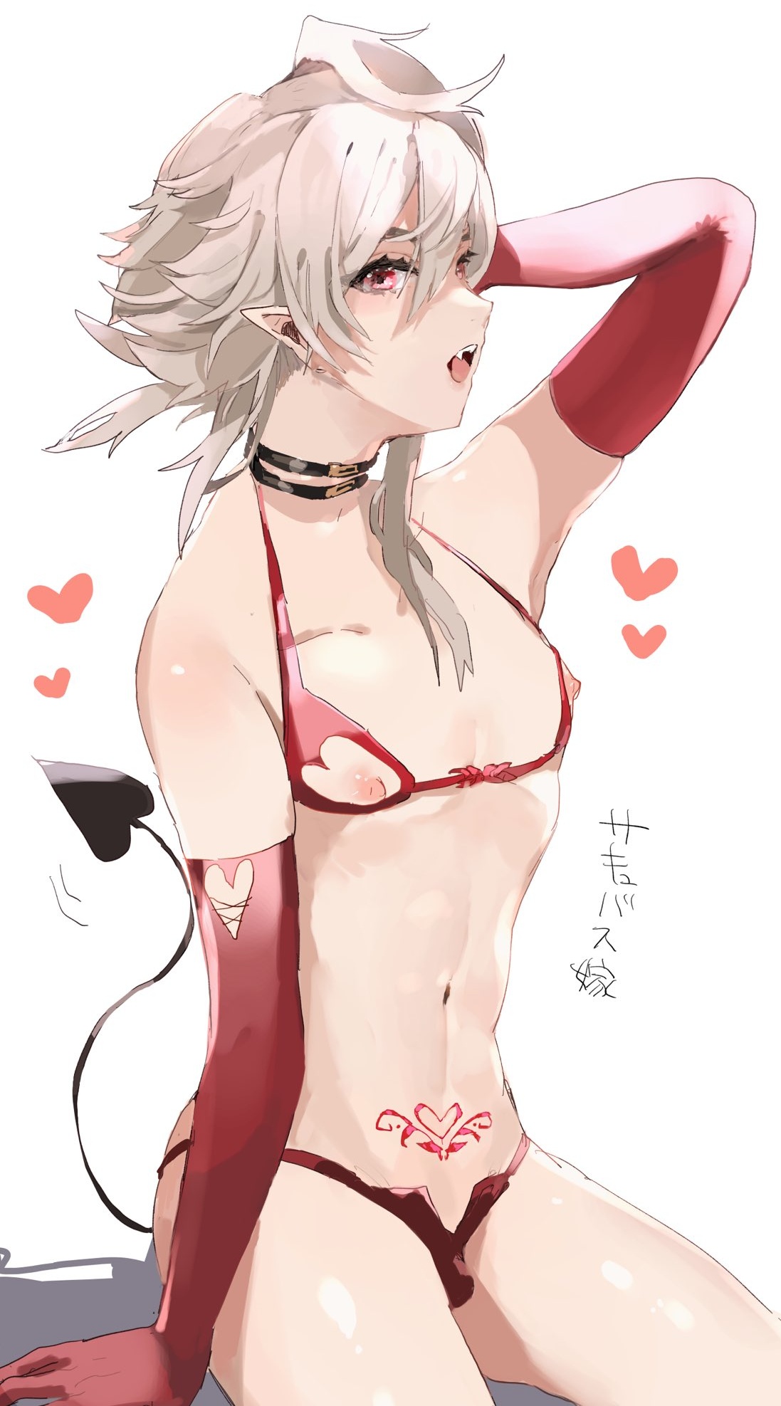1boy, arm support, blonde hair, collarbone, corrin (fire emblem), corrin (fire emblem) (male), crossdressing, crossdressing male, demon, demon boy, elbow gloves, fangs, femboy, fire emblem, fire emblem fates, girly, gloves, highres, incubus, male, male only, navel, nintendo, nipple cutout, otoko no ko, pointy ears, pubic tattoo, red eyes, sitting, solo, solo male, tail, tattoo, translated, w (1999 kyu)