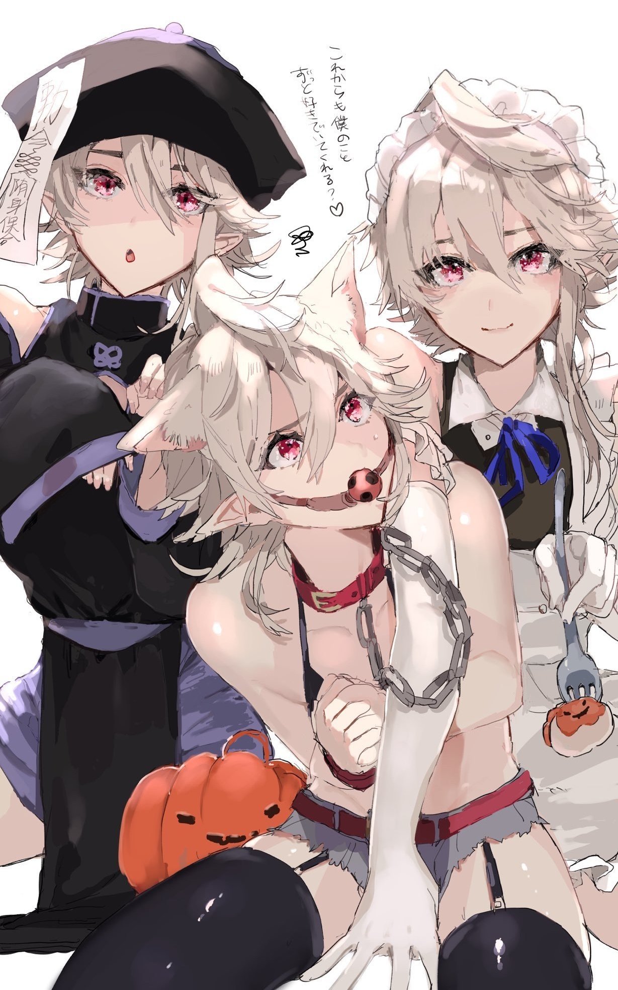 :o, 3boys, animal ears, ball gag, belt, blonde hair, bondage, chains, corrin (fire emblem), corrin (fire emblem) (male), crossdressing, elbow gloves, femboy, fire emblem, fire emblem fates, fork, gag, garter straps, girly, gloves, highres, looking at viewer, maid, maid headdress, male, male only, multiple boys, multiple males, multiple persona, nintendo, otoko no ko, pointy ears, red eyes, shorts, thighhighs, translation request, trap, w (1999 kyu)