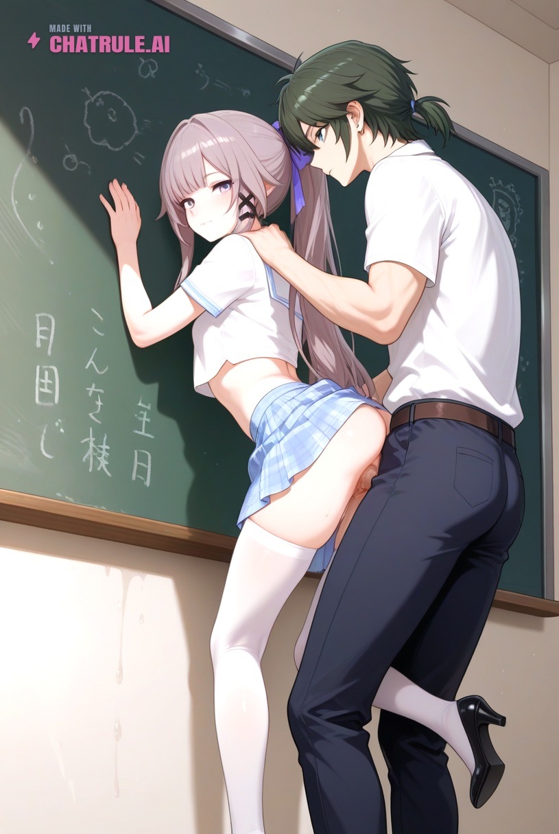 Against Wall Rule 34 Image