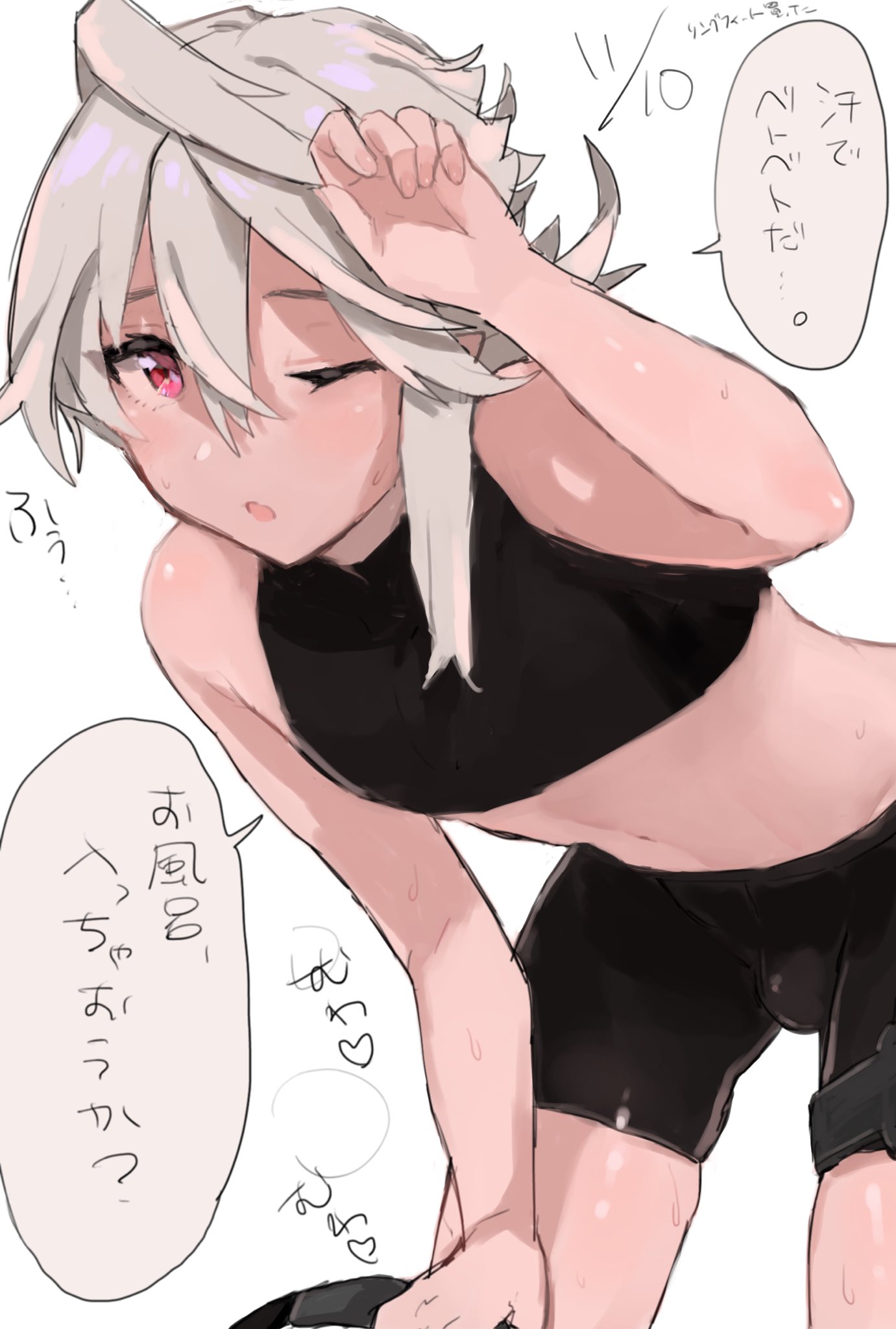 1boy, alternate costume, blonde hair, bulge, corrin (fire emblem), corrin (fire emblem) (male), crossdressing, eyelashes, femboy, fire emblem, fire emblem fates, gay, girly, highres, leaning forward, male, male only, nintendo, one eye closed, otoko no ko, pointy ears, red eyes, shorts, solo, text, translation request, w (1999 kyu)