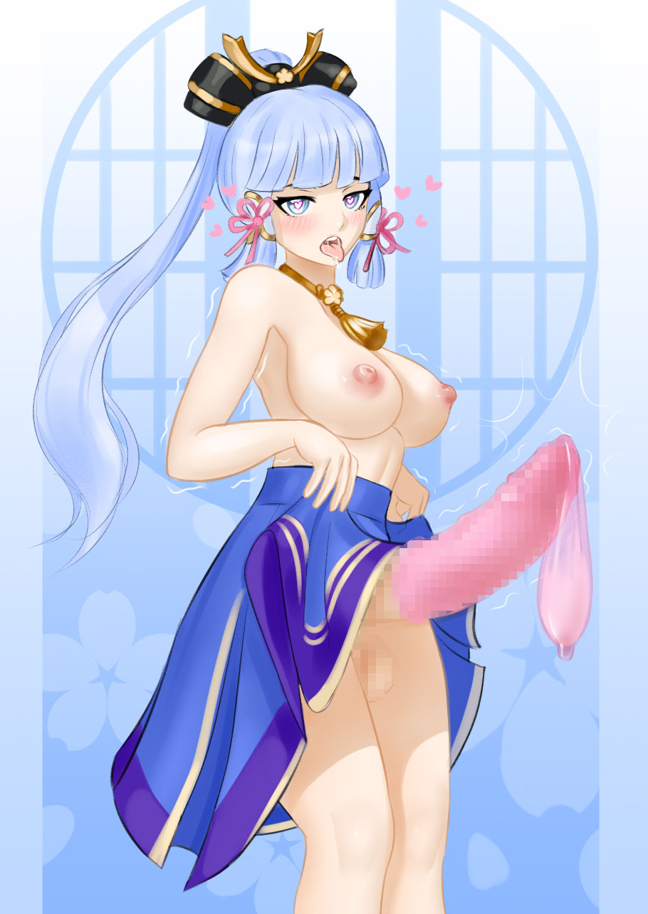 1futa, ahe gao, balls, bangs, big balls, big breasts, big penis, blue eyes, blush, breasts, censored, clothed, clothing, condom, cum, erection, filled condom, full-package futa, futa only, futanari, genshin impact, heart-shaped pupils, huge cock, human, idler r, intersex, kamisato ayaka, light skin, light-skinned futa, lips, long hair, mostly nude, nipples, open mouth, pale skin, penis, pink nipples, skirt, skirt lift, solo, solo futa, standing, tongue, tongue out, trembling