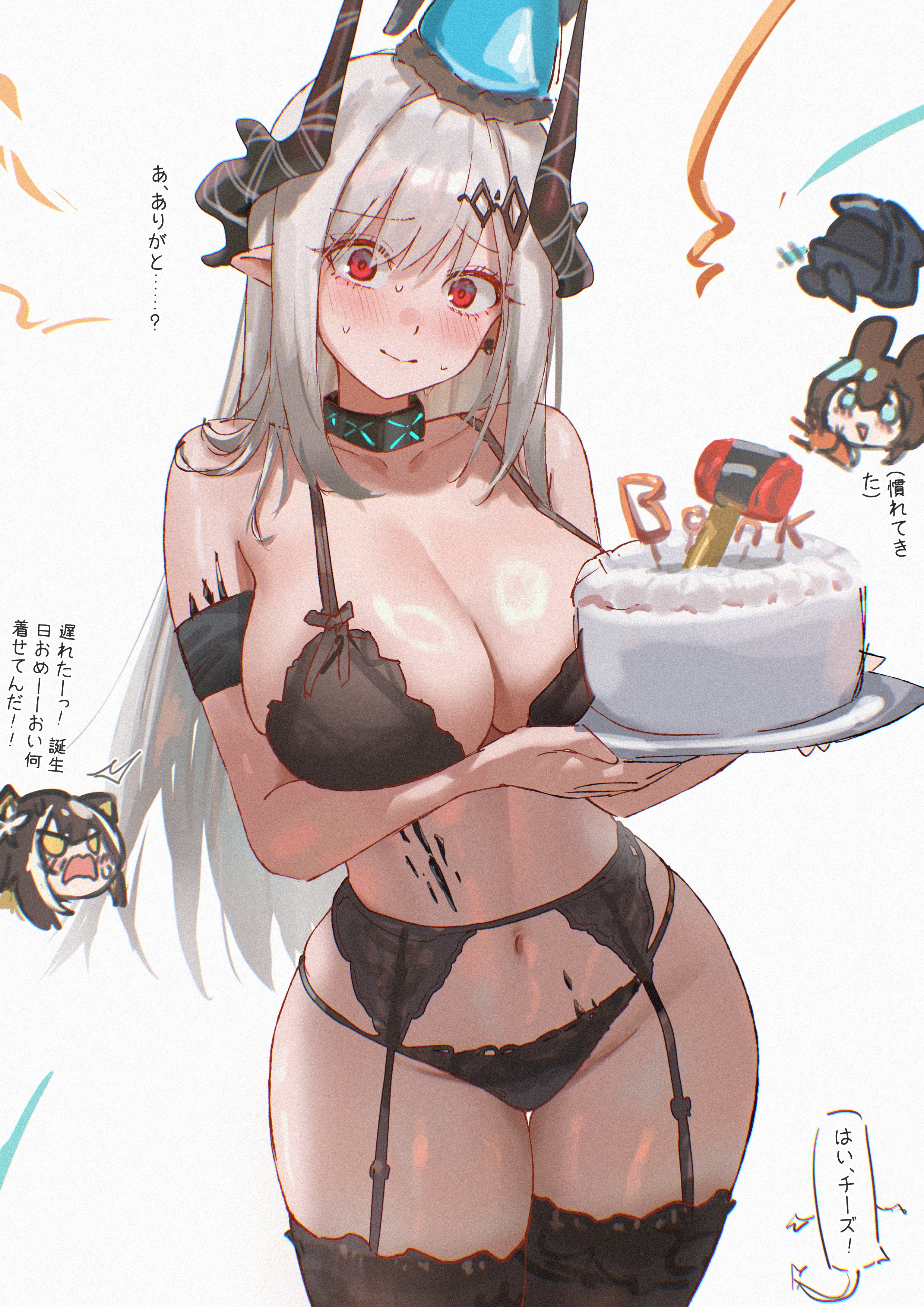 1boy, 3girls, absurdres, amiya (arknights), arknights, black bra, black horns, black panties, black thighhighs, blue hat, blush, bow, bow bra, bra, breasts, cake, closed mouth, commentary, doctor (arknights), english commentary, folinic (arknights), food, garter belt, grey background, grey hair, happy birthday, hat, highres, holding, holding cake, holding food, horns, large breasts, long hair, looking at viewer, material growth, mudrock (arknights), multiple girls, navel, oripathy lesion (arknights), panties, red eyes, ring light reflection, simple background, standing, thighhighs, thighs, translation request, underwear, underwear only, uof