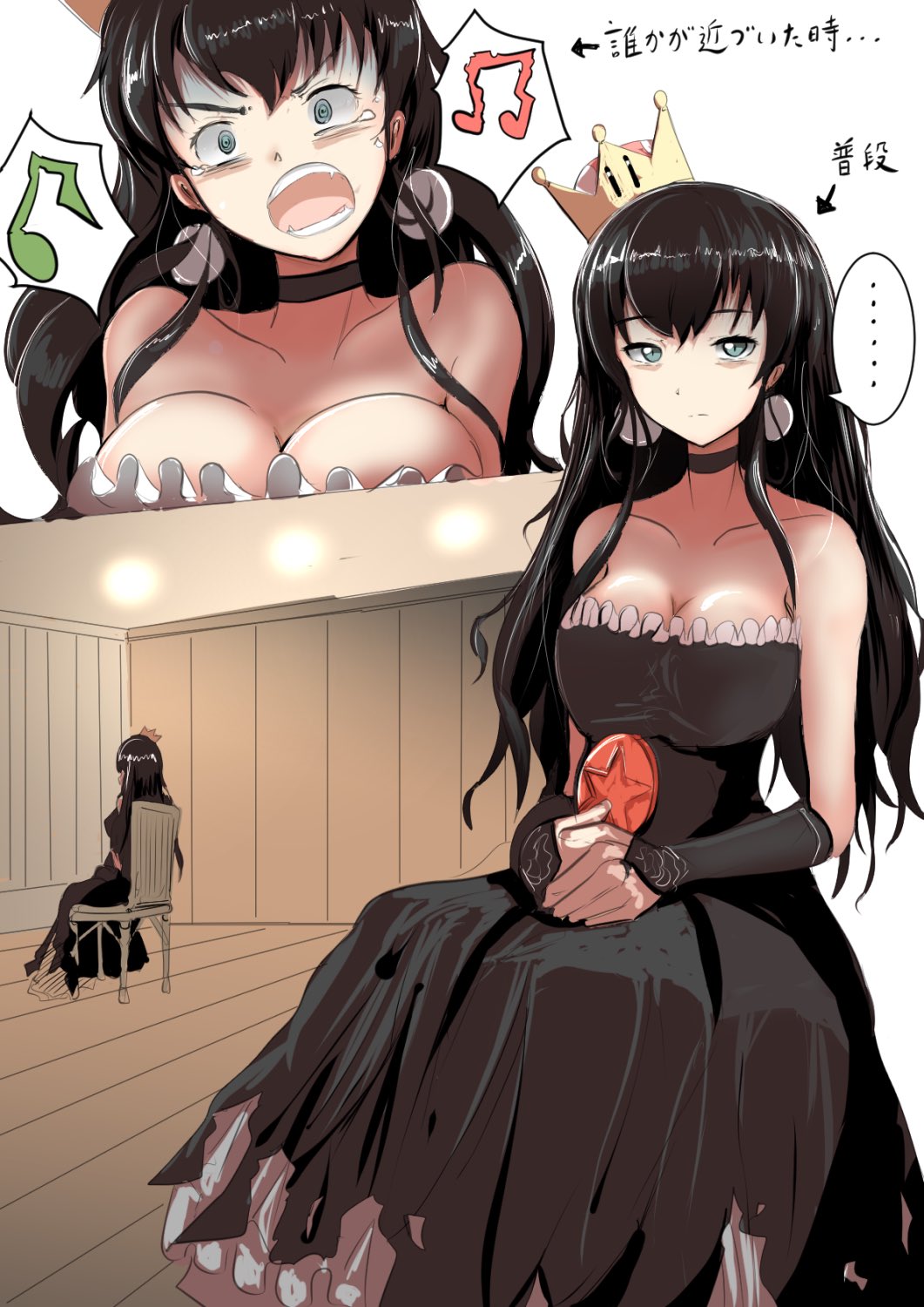 ... 1girls 2018 @_@ angry bare_shoulders black_dress black_gloves black_hair breasts bridal_gauntlets chair choker cleavage clothed clothing coin crown dress earrings eyebrows_visible_through_hair fangs female female_only frilled_dress frills gloves grand_piano grey_eyes hair_between_eyes hands_on_lap highres holding_coin humanized indoors japanese_text jewelry large_breasts long_hair looking_at_viewer mad_piano mario_(series) musical_note new_super_mario_bros._u_deluxe nintendo open_mouth personification piano red_coin shouting sitting sitting_in_corner solo speech_bubble spoken_ellipsis spoken_musical_note strapless strapless_dress super_crown super_mario_64 take_(trude1945oneetyan) tears teeth text tongue translated