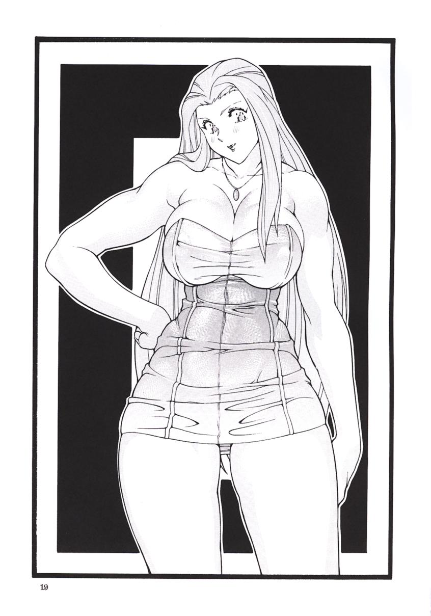 1girls 2001 breasts cleavage cowboy_shot curvaceous female ghost_sweeper_mikami greyscale human large_breasts long_hair looking_at_viewer monochrome necklace okachimentaiko plump reiko_mikami tagme thick_thighs voluptuous wide_hips