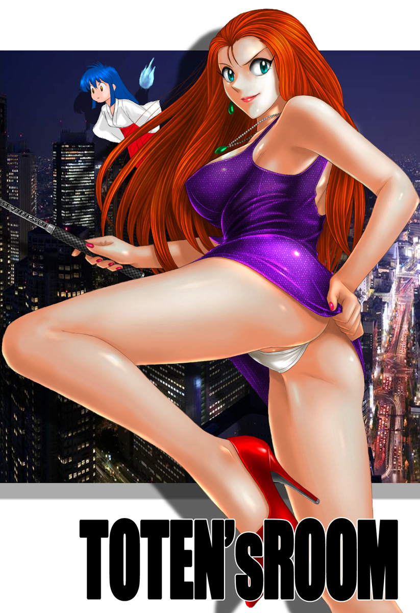 2010 2girls big_ass breasts cowboy_shot curvaceous dress dress_lift dress_tug earrings female female_only ghost_girl ghost_sweeper_mikami green_eyes high_heels highres hitodama human jewelry kinu_himuro large_breasts light-skinned_female light_skin long_hair looking_at_viewer necklace orange_hair panties presenting red_hair reiko_mikami solo_focus standing_on_one_leg sword thick_thighs toten_(artist) underwear upskirt white_panties wide_hips