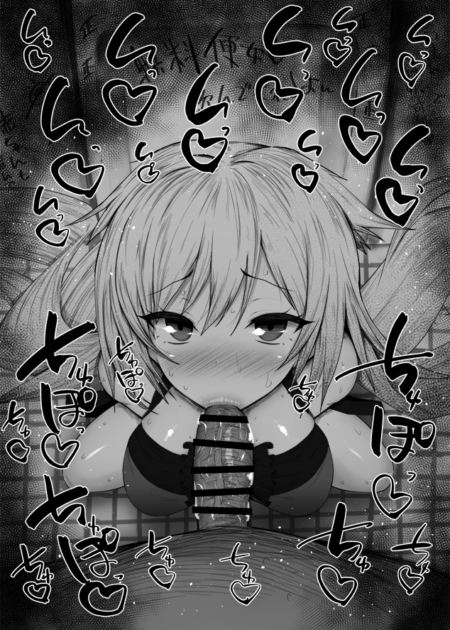 1boy 1girls azur_lane big_breasts big_penis black_and_white blush censored dark-skinned_male dark_skin detailed_background drooling erect_nipple erect_nipples eyelashes fellatio heart human indoor inside japanese_text kurotama looking_at_viewer male male_pov montpelier_(azur_lane) oral oral_sex pov room saliva shiny shiny_skin sketch sound_effects squatting sweat text vein veins veiny veiny_penis very_long_hair