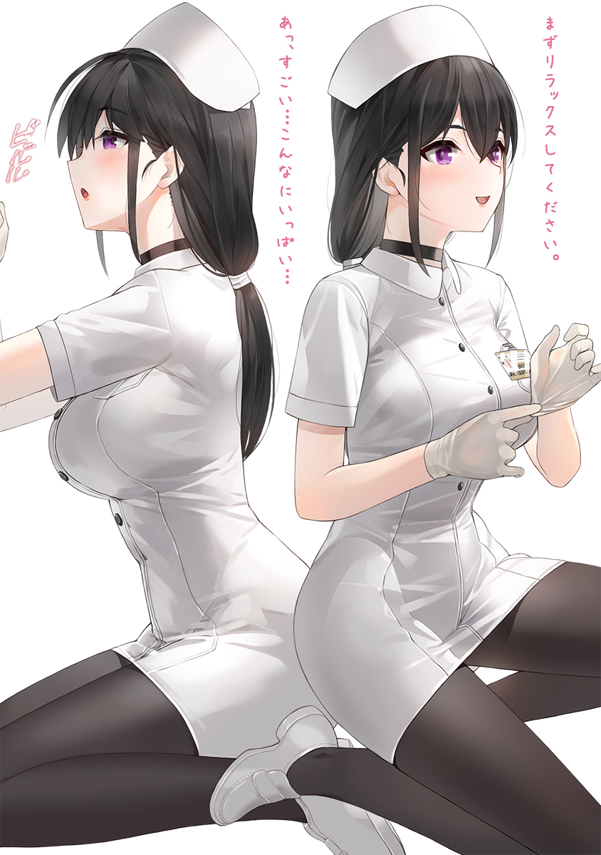 :d black_choker black_hair black_legwear breasts buttons choker dress female female glove_pull gloves hair_tie hat high_resolution in_profile kfr large_breasts long_hair looking_away multiple_views nurse nurse_cap open-mouth_smile open_mouth original pantyhose purple_eyes shoes short_sleeves sidelocks simple_background sitting smile solo tagme uniform wariza white_background white_dress white_footwear white_gloves white_headwear