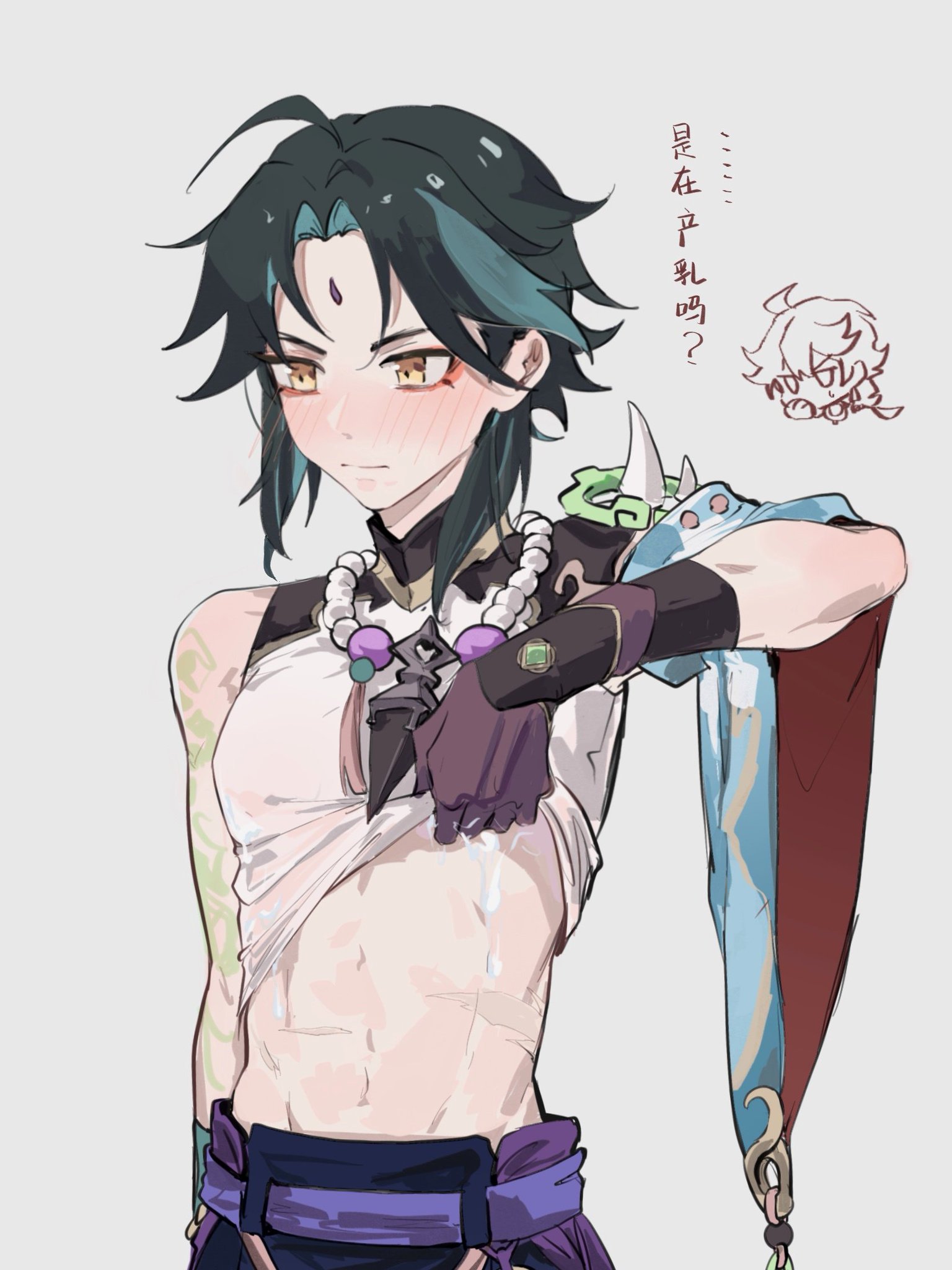 1boy, aether (genshin impact), blue hair, blush, clothed, cum, cum on body, embarrassed, genshin impact, gloves, grey background, male, male focus, male only, pale skin, powu555, shirt lift, solo focus, tattoo, text, translation request, two-tone hair, xiao (genshin impact), yellow eyes