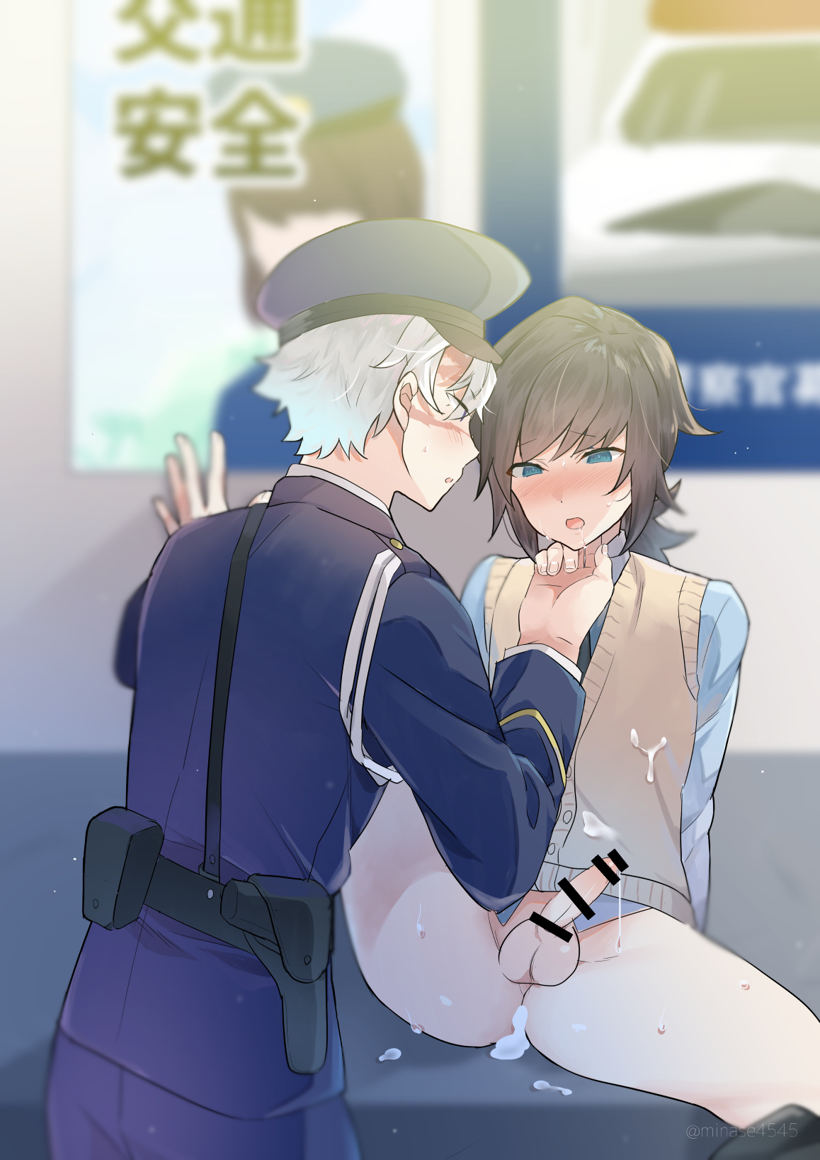 2boys, ass, bar censor, black hair, blue hair, blush, bottomless, cum drip, cum in ass, cum on clothes, demon slayer, erection, gay, kimetsu no yaiba, male, male only, male/male, penis, police hat, police officer, police uniform, sanemi shinazugawa, school uniform, small penis, spread legs, sweat, tomioka giyuu, white hair, yaoi