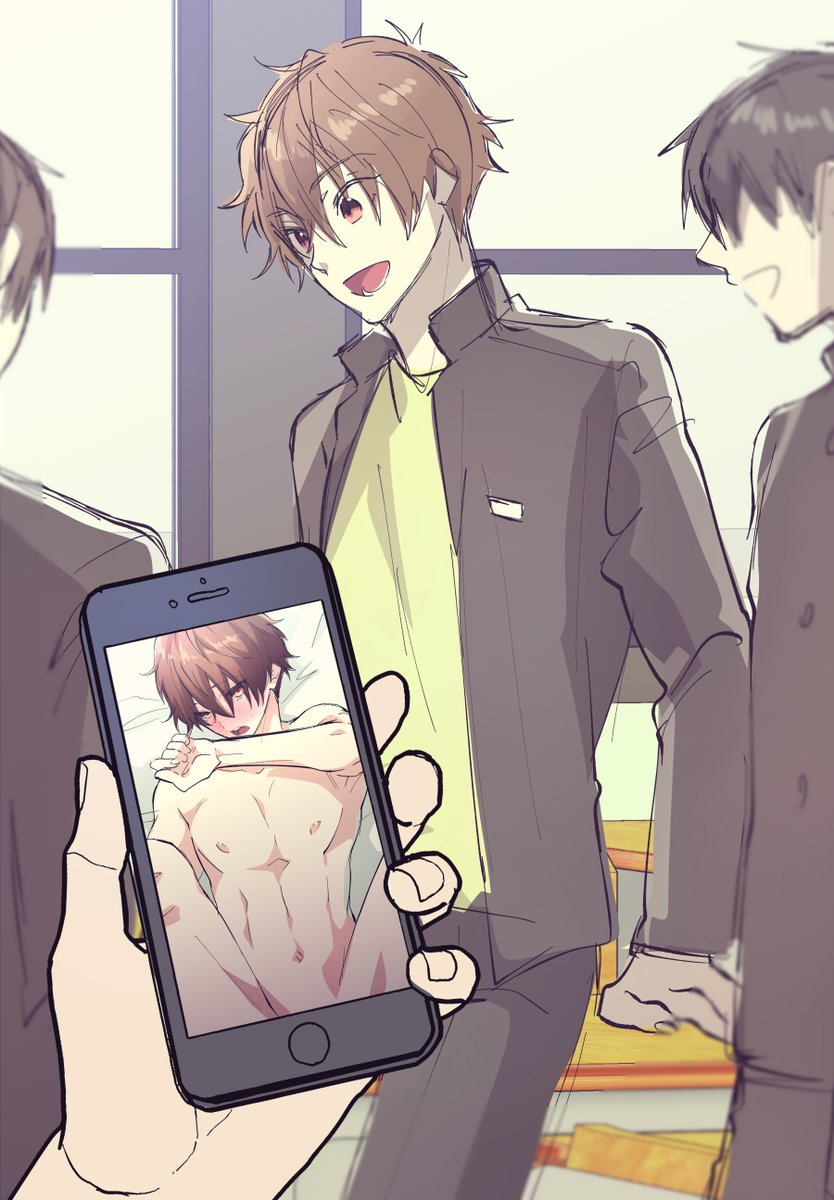 kirishima_natsuya male male_only phone yaoi