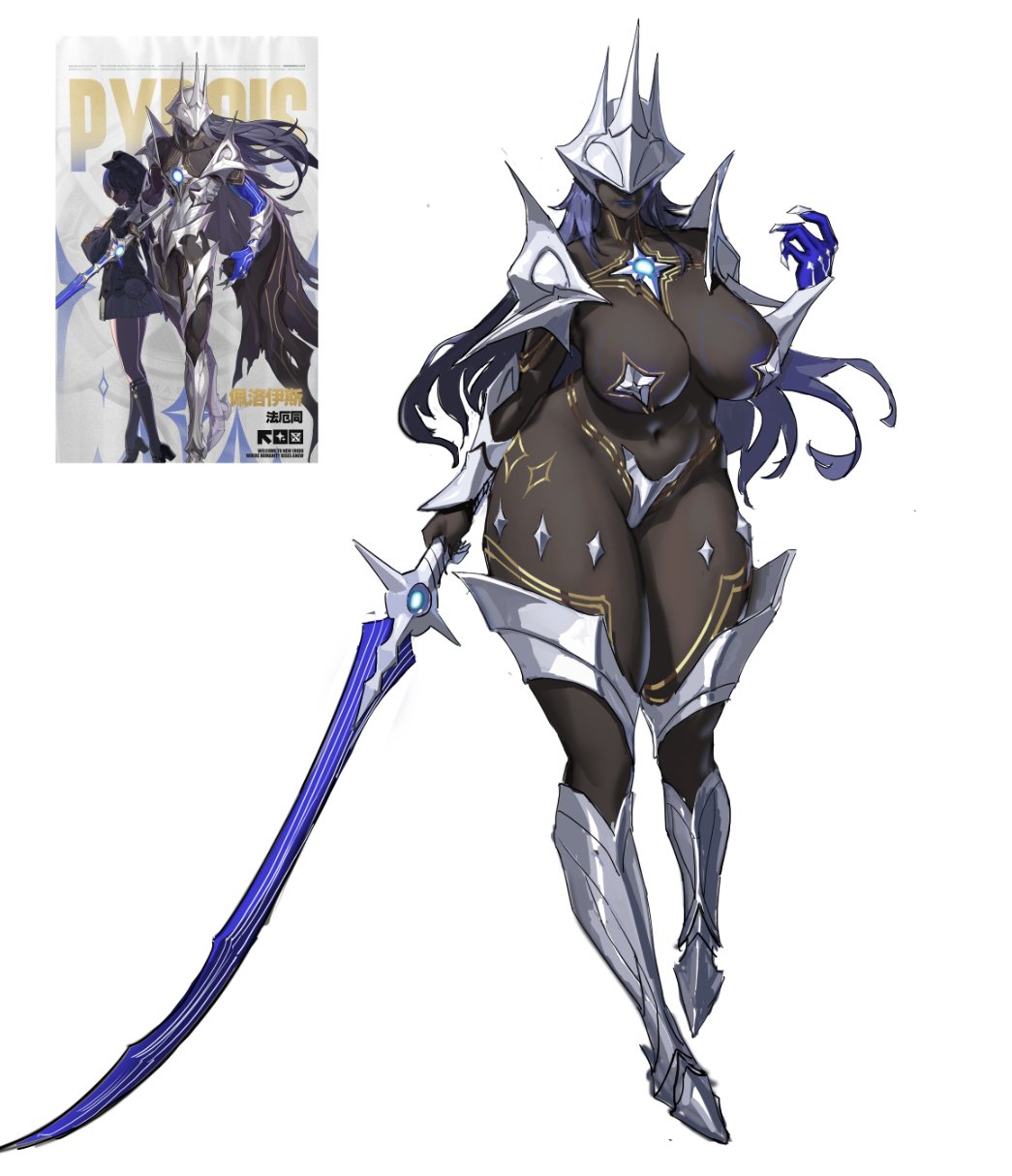 1girls Rule 34 Image