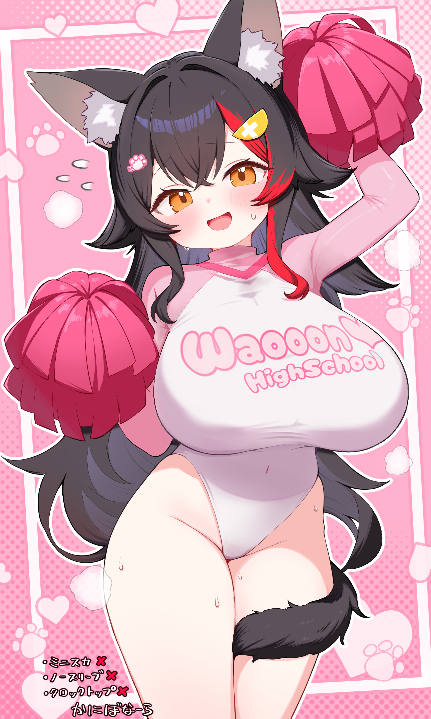 1girls, animal ears, bare legs, big breasts, black hair, blush, blushing, blushing at viewer, breasts, breasts bigger than head, busty, busty female, cheering, cheerleader, cheerleader uniform, clothed, clothed female, clouds, detailed background, english text, female, female focus, form fitting, framed background, hair between eyes, hair intakes, hair vents, hairclip, heavy breasts, holding pom poms, hololive, hololive fantasy, hololive japan, huge breasts, inner ear fluff, japanese text, kani bonara, large breasts, leotard, long hair, long sleeves, looking at viewer, mouth open, multicolored hair, navel, navel visible through clothes, ookami mio, orange eyes, pawprint, pom poms, red hair, red highlights, sagging breasts, skintight, smiling, smiling at viewer, solo, solo focus, stretched shirt, sweat, sweatdrop, sweatdrops, sweaty body, sweaty face, tail wrapped around leg, thick thighs, thighs, virtual youtuber, voluptuous, voluptuous female, wolf, wolf ears, wolf girl, wolf humanoid, wolf tail