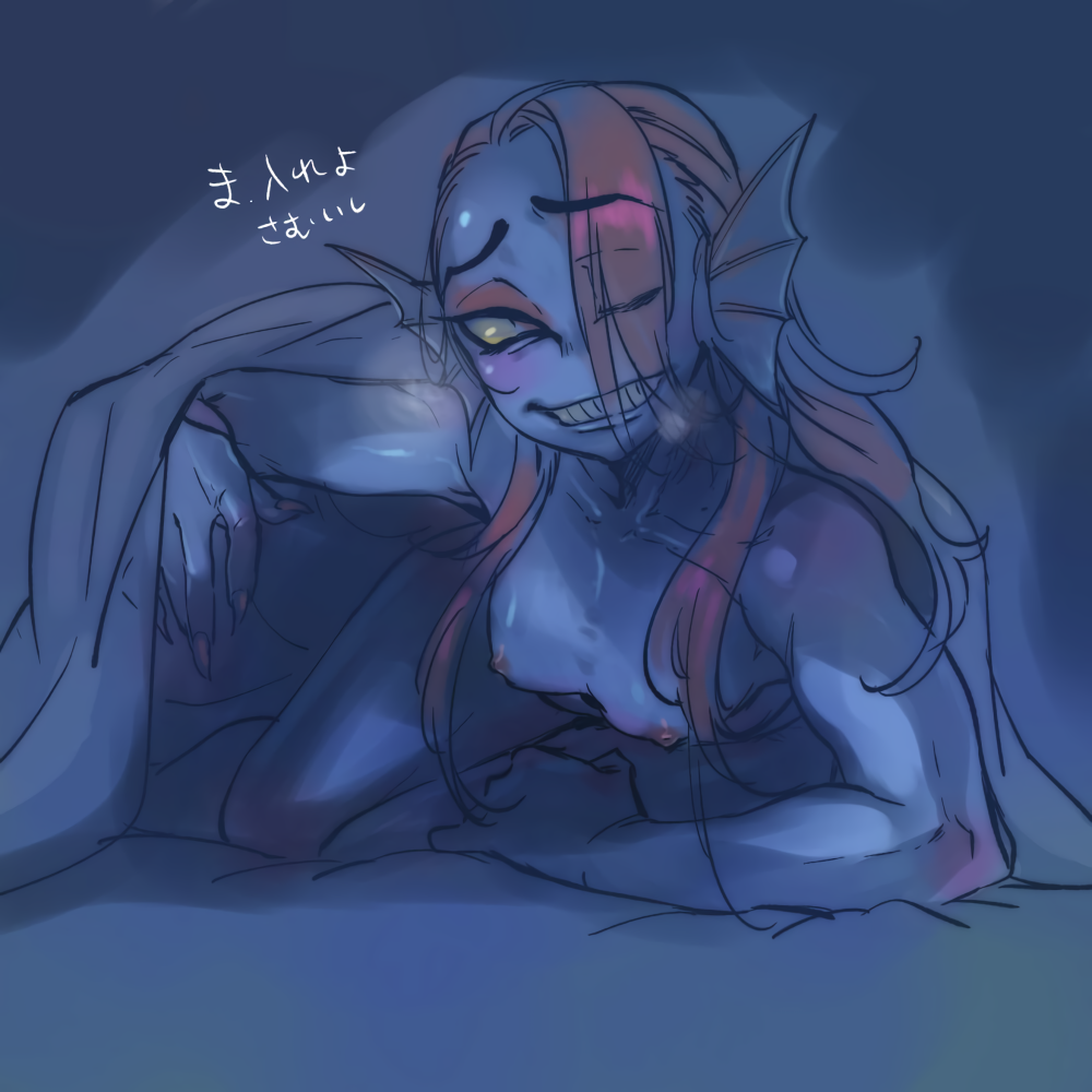 1girls 2d blue_body blue_skin female fish_ear fully_nude inviting japanese_text naked naked_female namboku nipples red_hair sharp_teeth small_breasts sole_female solo steamy_breath under_blanket under_covers undertale undertale_(series) undyne