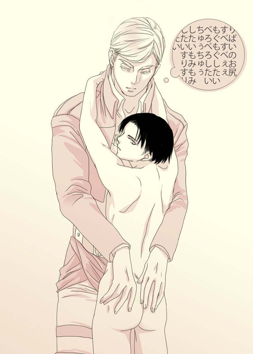 2boys ass ass_grab attack_on_titan erwin_smith gay hand_on_ass levi levi_ackerman male male/male shingeki_no_kyojin tagme yaoi