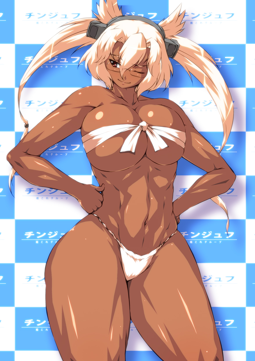 1girls abs amazon athletic athletic_female bandage bandage_bra bandage_on_nipples big_breasts bikini breasts brown_eyes budget_sarashi cleavage donson front-tie_bikini front-tie_top fundoshi glasses hair_between_eyes hairband hands_on_hips headgear highres japanese_clothes kantai_collection midriff musashi_(kantai_collection) muscular muscular_female muscular_legs muscular_thighs navel one_eye_closed pointy_hair rimless_eyewear rimless_glasses sarashi semi-rimless_eyewear semi-rimless_glasses short_hair solo swimsuit thighs toned toned_body toned_female toned_stomach under-rim_eyewear under-rim_glasses underboob white_hair wink