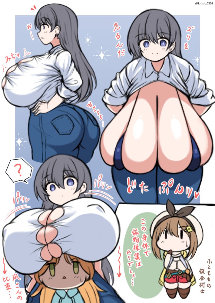 :<, :d, 3girls, arato nagi, ass, atelier (series), atelier ryza, barely contained, barely contained breasts, behind view, big breasts, blue bikini, blue bikini top, blue bra, blue eyes, breasts, breasts on head, breasts out, bubble ass, bubble butt, chibi, cleavage, curvaceous, curvaceous figure, curvy, curvy body, curvy figure, curvy hips, denim, female, female focus, female only, green eyes, hidden, hiding, huge breasts, japanese text, jeans, kmsr, large breasts, long black hair, long breasts, long hair, multiple females, multiple girls, nipple bulge, nipples visible through clothing, older female, orange hair, reisalin stout, ruri no houseki, sketches, tanigawa ruri, thick ass, thick thighs, translation request, white shirt, younger female