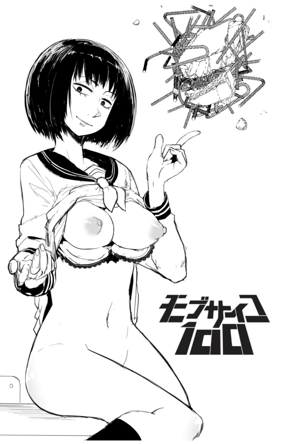 ax g90, big breasts, breasts, breasts out, female, highschool, kurata tome, mob psycho 100, schoolgirl, schoolgirl uniform, teenage female, teenager
