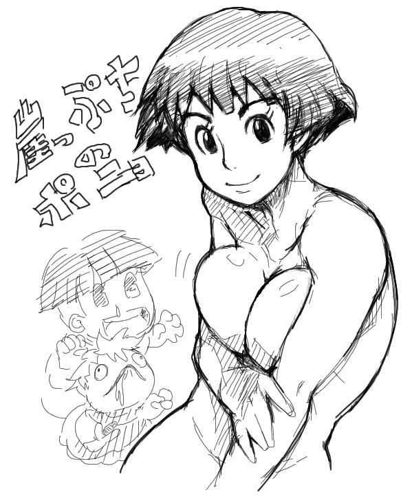 gake_no_ue_no_ponyo lisa_(ponyo) medium_breasts milf monochrome ponyo ponyo_on_the_cliff_by_the_sea rough_sketch sousuke_(ponyo) studio_ghibli