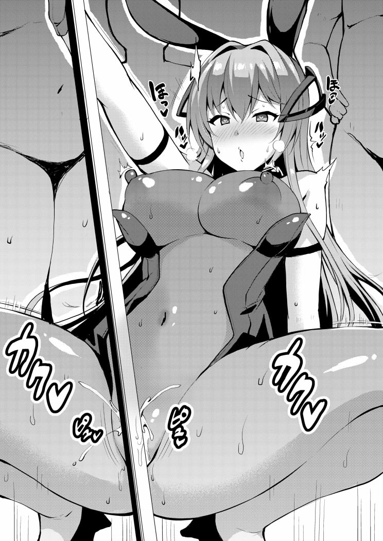 animal_ears arm_strap azur_lane blush bodysuit breasts commentary covered_navel covered_nipples crotch_rub eyebrows_visible_through_hair fake_animal_ears female female_ejaculation female_orgasm full_body furrowed_brow greyscale hair_between_eyes headgear heart heart-shaped_pupils high_heels kusano_(torisukerabasu) large_breasts leotard long_hair masturbation monochrome multiple_boys new_jersey_(azur_lane) new_jersey_(exhilarating_steps!)_(azur_lane) nipples official_alternate_costume open_mouth orgasm playboy_bunny pole pole_dancing pole_masturbation puckered_lips pussy_juice rabbit_ears skin_tight solo_focus sound_effects spread_legs squatting stripper_pole sweat symbol-shaped_pupils tiptoes trembling