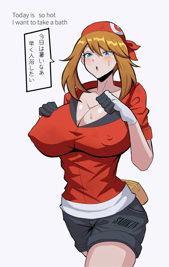 1girls, alternate breast size, big breasts, blue eyes, blush, breasts, curvy figure, female, huge breasts, large breasts, may (pokemon), nintendo, nipple bulge, pokemon, pokemon rse, shorts, smokin (artist), spandex shorts, speech bubble, standing, text, thick thighs, thighs, translated, white background