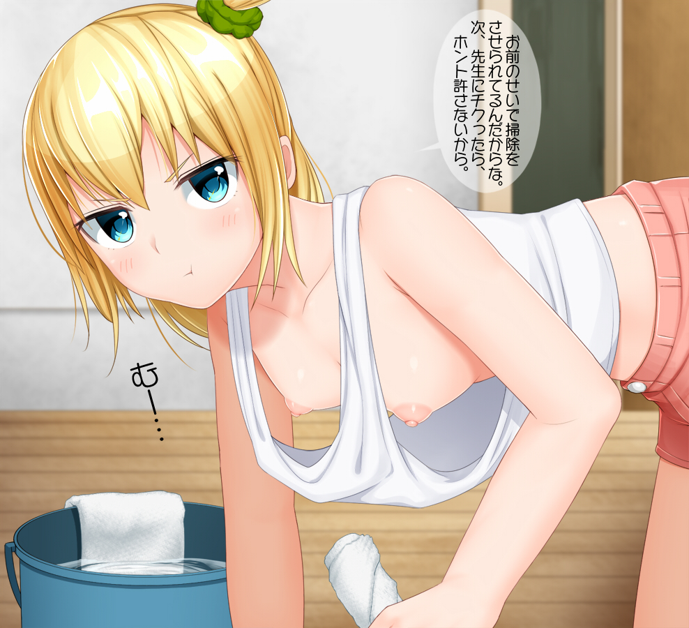breasts, cleavage, downblouse, female, hanging breasts, nipple slip, otaku-field, small breasts