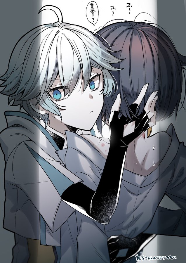 adult, bite, bite mark, blue eyes, blue hair, chongyun (genshin impact), clothing, genshin impact, hickey, hickey marks, hugging, japanese text, kokuchuutei, male, male only, possessive, purindarute0v0, trap, xingqiu (genshin impact), yandere