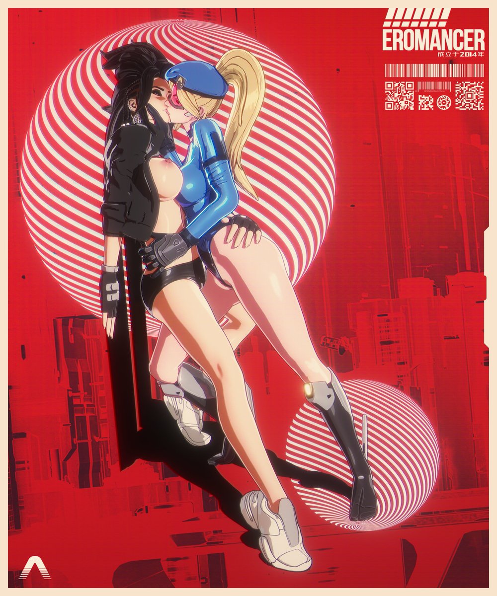 2girls abstract_background against_wall ass big_breasts black_hair blonde blonde_hair eromancer female_only femcop_(pure_onyx) fully_clothed invisible_wall kissing leotard multiple_girls onyx_(pure_onyx) partially_clothed patreon_reward police policewoman ponytail public_release pure_onyx red-tinted_eyewear shirt_up thick_thighs tinted_eyewear yuri