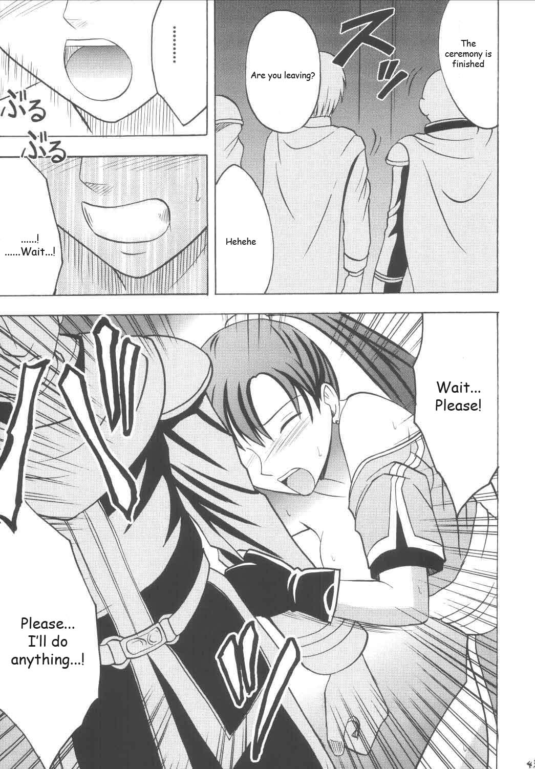 aphrodisiac arm_grab aroused comic crimson_comics denied_cumming denied_orgasm doujin doujinshi drugs english_text female fire_emblem fire_emblem:_the_blazing_blade great-uncle_and_niece great_niece great_uncle hard_translated incest lundgren_(fire_emblem) lyn_(fire_emblem) lyndis_(fire_emblem) mind_break monochrome orgasm_denial page_43 rape restrained sex virgin