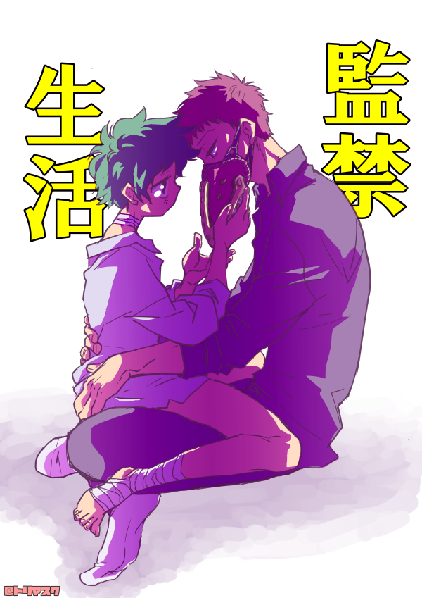 1femboy 2boys bandage chisaki_kai femboy gay izuku_midoriya japanese_text kai_chisaki male male/male mask midoriya_izuku my_hero_academia on_lap overhaul sitting_on_lap sugestive_pose suggestive trap twink yaoi