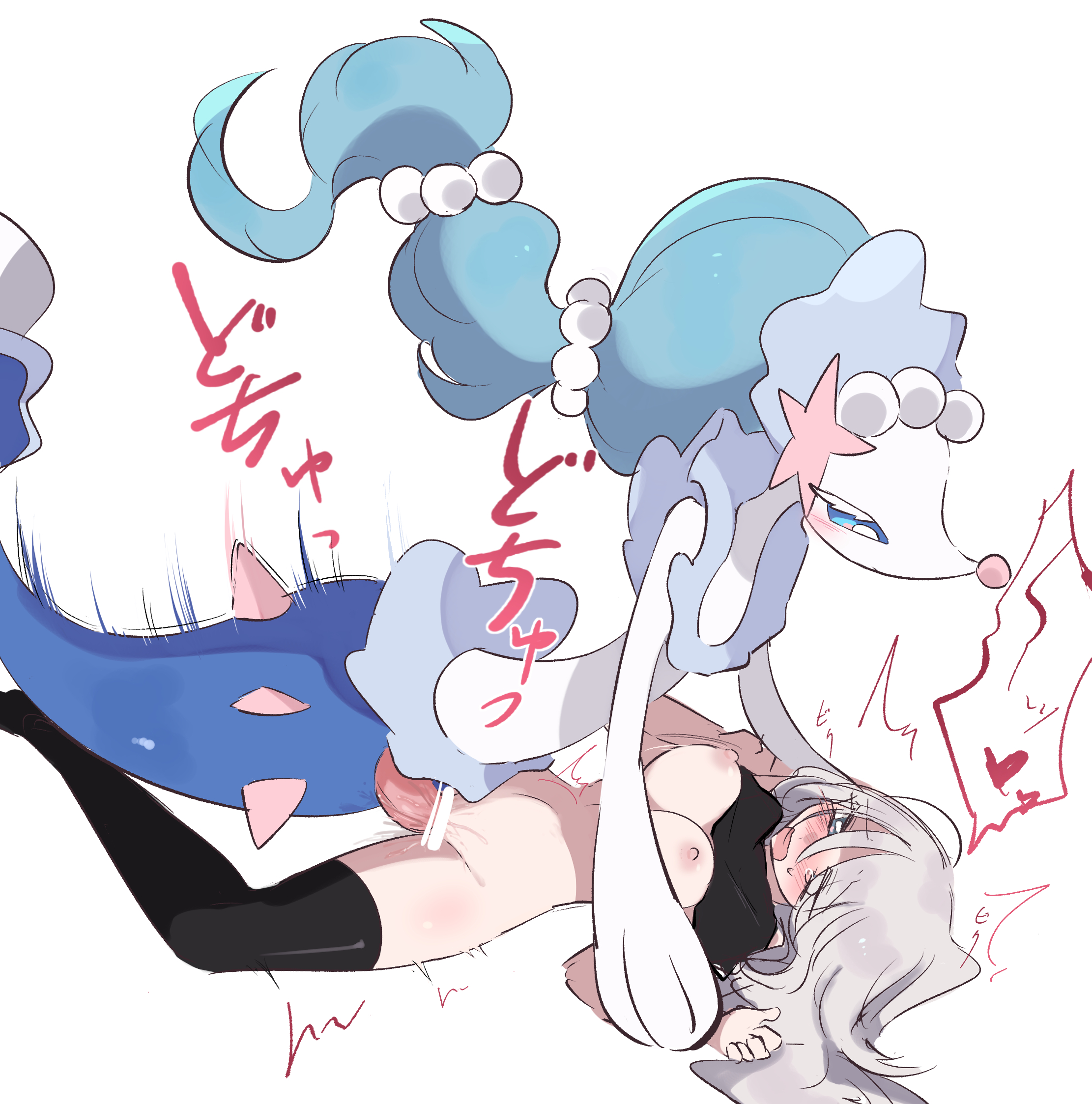 1boy, 1girls, animal genitalia, animal penis, anthro, anthro penetrating, anthro penetrating human, blue eyes, blue hair, blush, bodily fluids, breasts, censored, clothed, clothing, duo, female, female penetrated, femboy, femboy on female, femsub, from front position, genital fluids, genitals, girly, grey hair, hand on arm, hi res, holding arms, human, human on anthro, human penetrated, ineffective censorship, interspecies, larger anthro, larger male, looking at another, looking at partner, male, male penetrating, male penetrating female, male pokemon, male pokemon/female human, male primarina, maledom, mammal, momikumo (artist), narrowed eyes, nintendo, nipples, nude, penetration, penis, pokémon (species), pokemon, pokemon (species), pokephilia, primarina, pussy, restrained, sex, size difference, slit, smaller female, smaller human, straight, tapering penis, vaginal penetration, video games