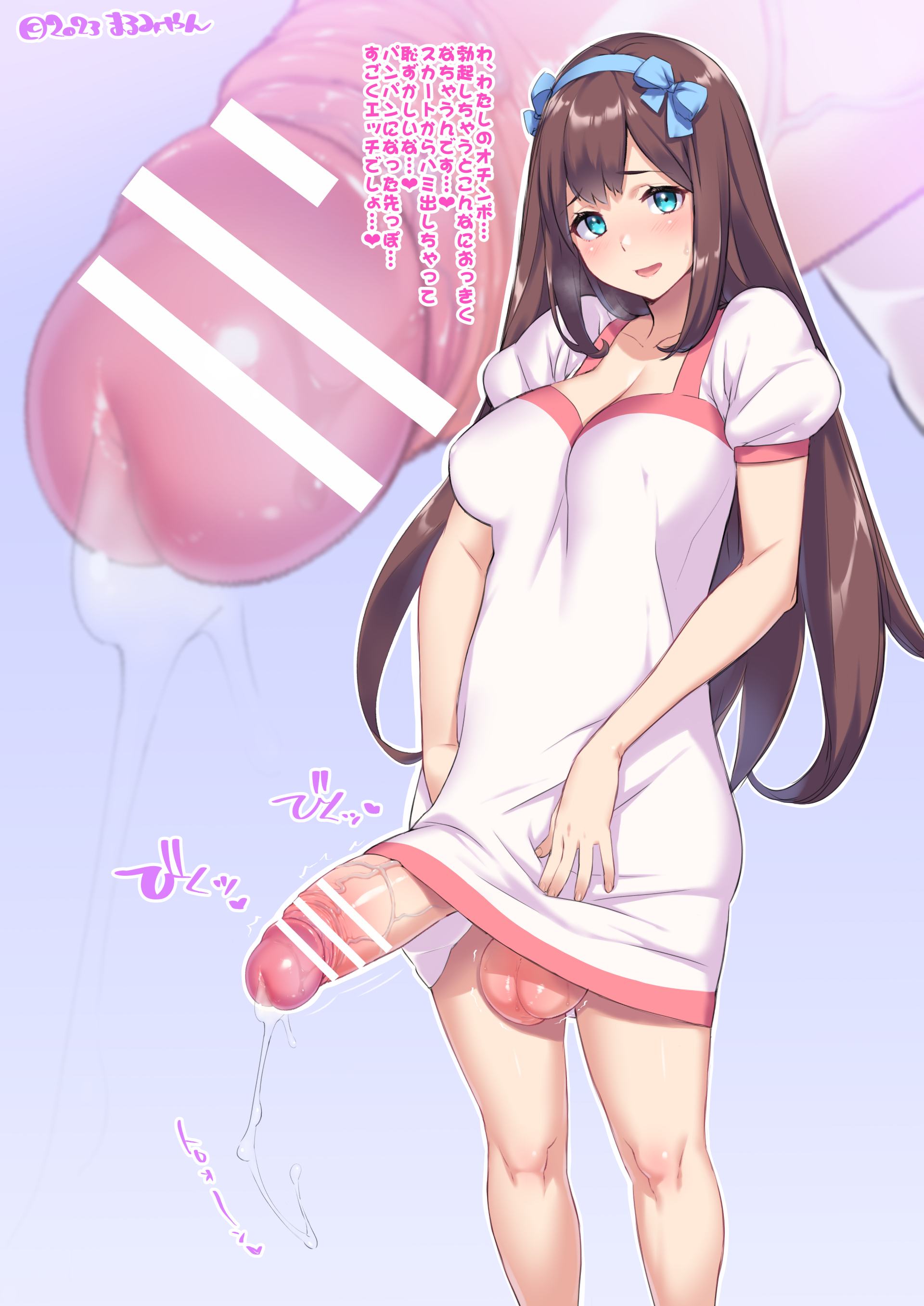 1futa, balls, bar censor, big balls, big breasts, bottomless, breasts, brown hair, censored, clothed, clothing, dialogue, dickgirl, erection, foreskin, futa only, futanari, hairband, horny, huge cock, intersex, japanese text, light skin, light-skinned futa, long hair, mostly clothed, penis, penis out, precum, retracted foreskin, smooth balls, solo, standing, text, translated, uncircumcised, uno makoto
